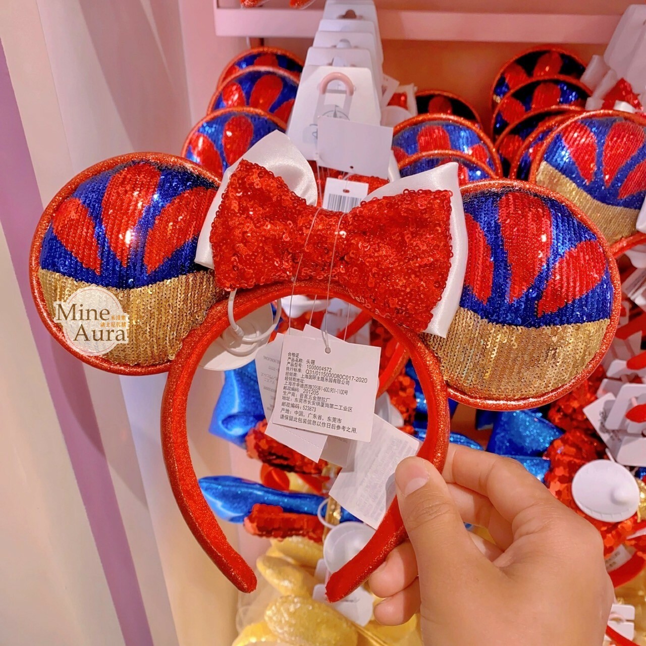 白雪公主 Snow-white 蝴蝶結 立體耳朵 亮片 造型 髮圈 髮箍 -上海迪士尼樂園