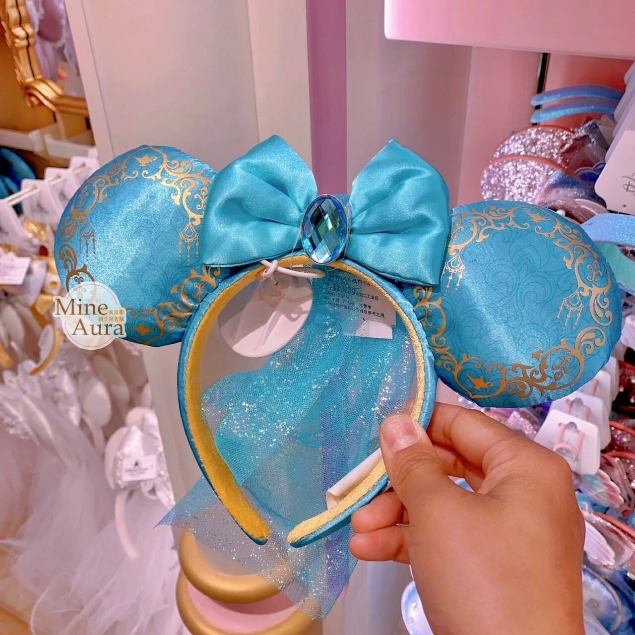 (限時特價) 茉莉公主 Jasmine 亮鑽圖騰 蝴蝶結 頭紗設計 造型 髮圈 髮箍 阿拉丁 Aladdin -上海迪士尼樂園