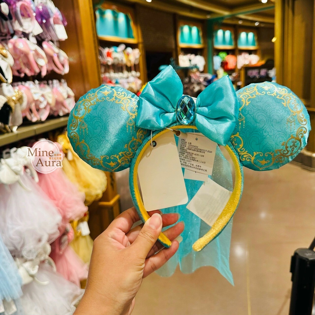 (限時特價) 茉莉公主 Jasmine 亮鑽圖騰 蝴蝶結 頭紗設計 造型 髮圈 髮箍 阿拉丁 Aladdin -上海迪士尼樂園