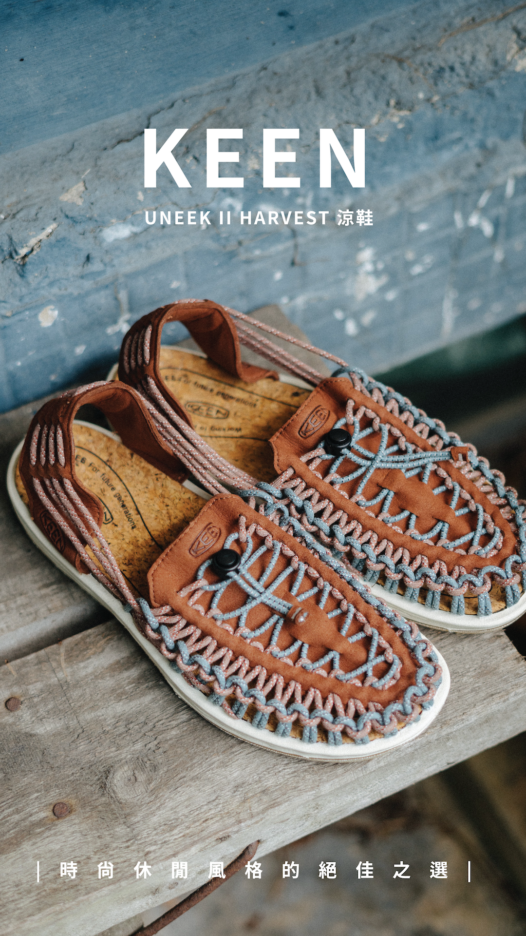 KEEN 女款UNEEK II HARVEST W Black/Black 編織涼鞋黑