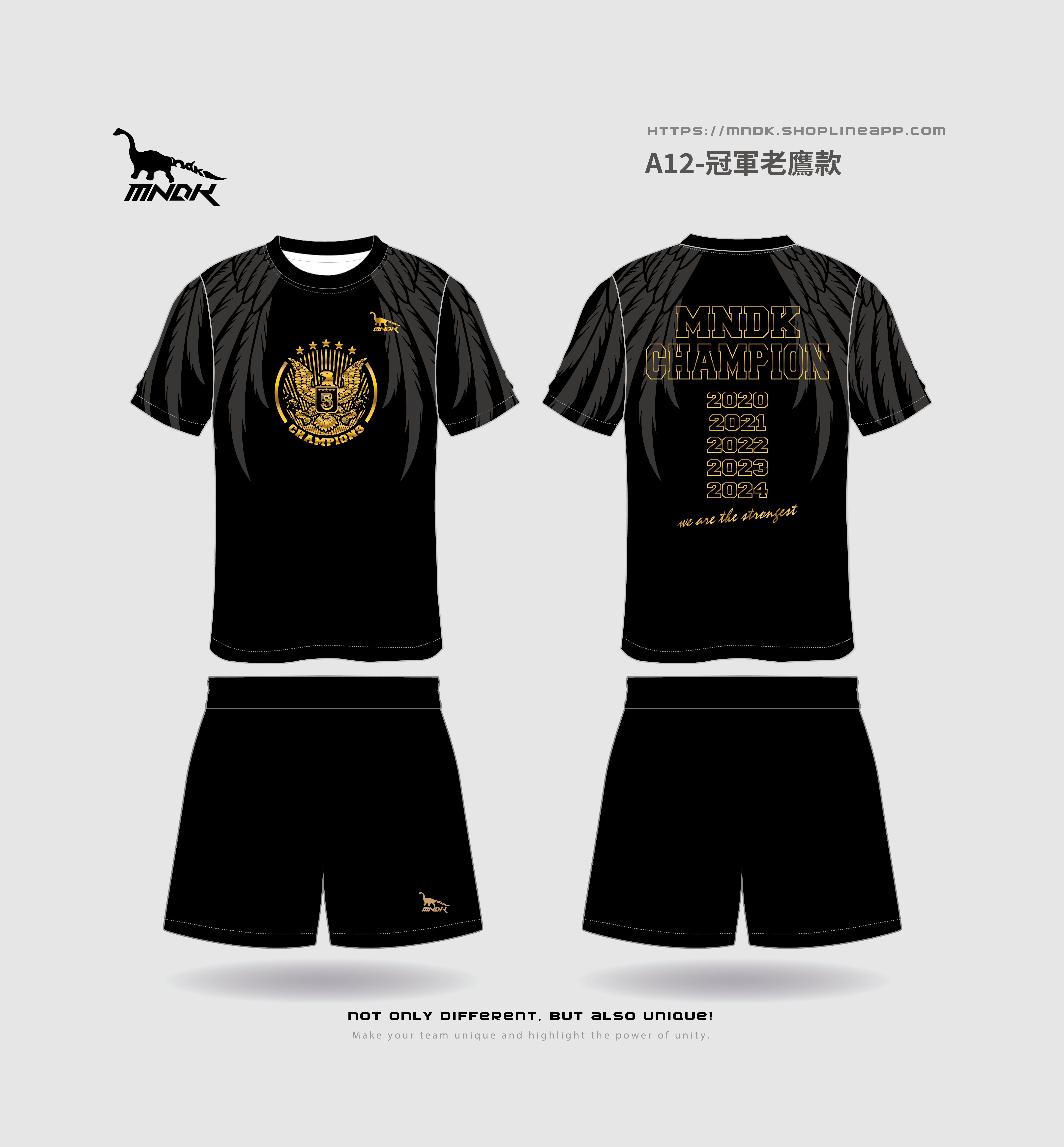MNDK莫納帝克｜客製化團體服｜專業運動服｜公司制服｜台中-A12冠軍款