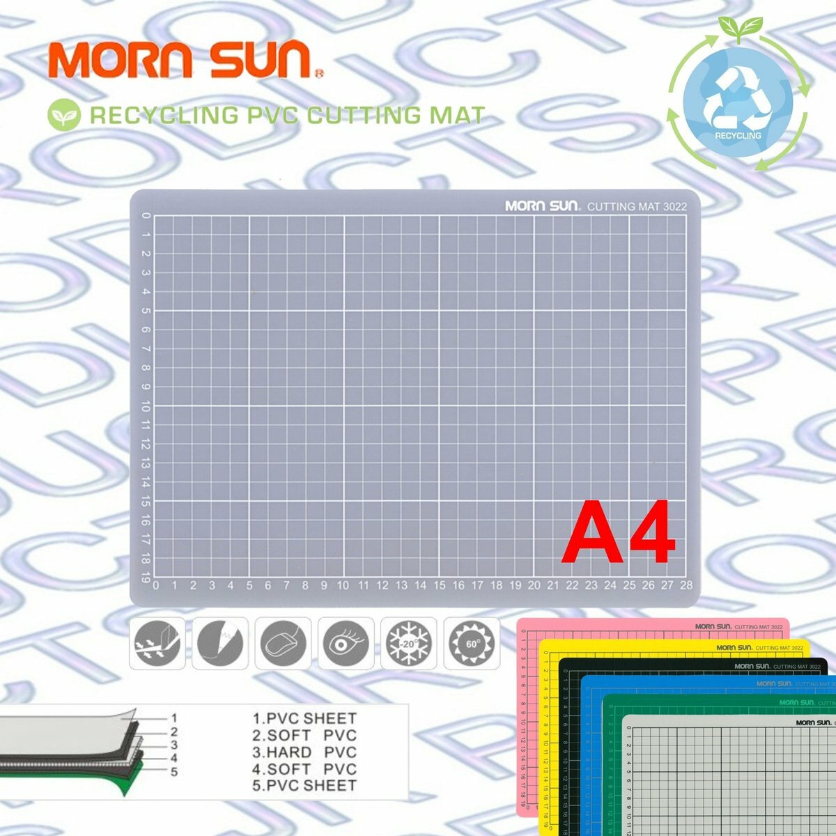 台灣陽晨®半透明A4耐切割墊/鎅板, 磨沙 - 12" X 9"(30x22cm) - 1 塊