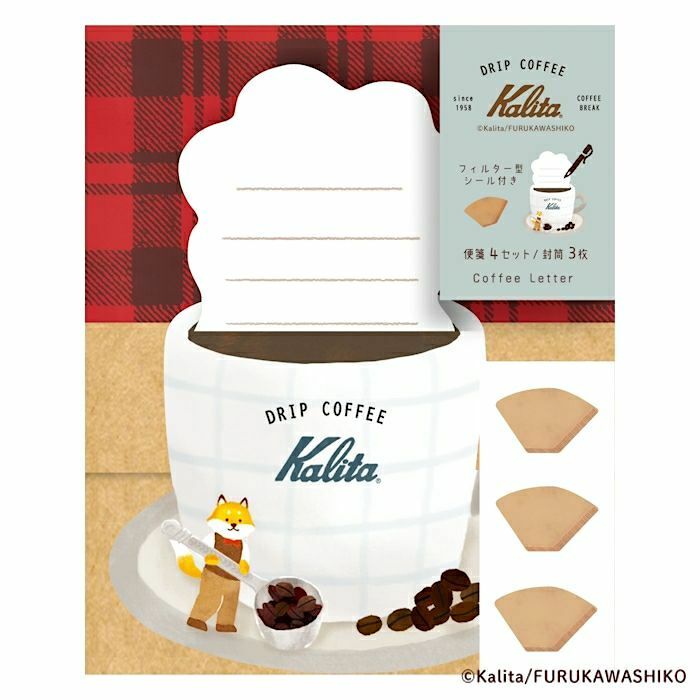 [Limited] Furukawashiko x Kalita Die-cut Letter and Envelope Set－Morning (Japanese Stationery Brand)