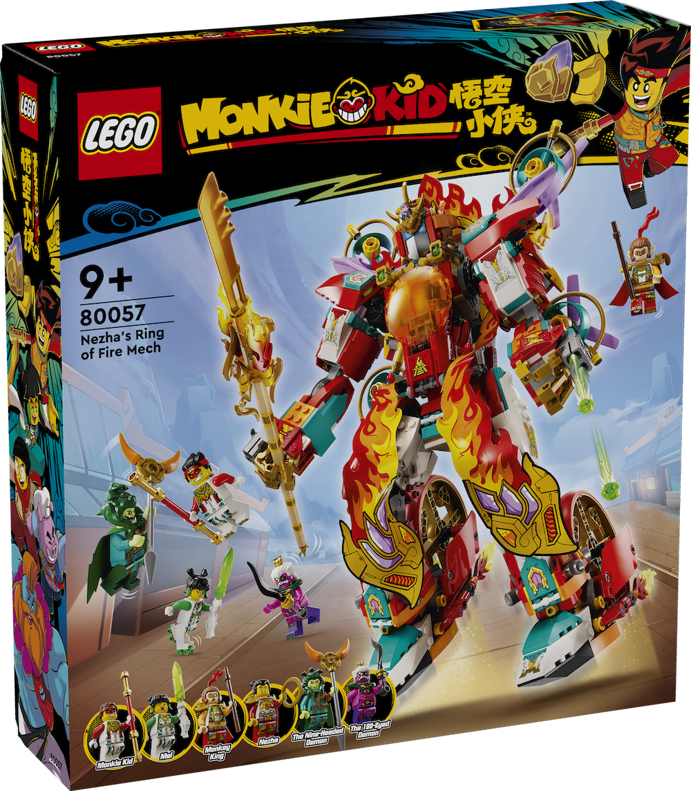 りぼん 80057 - Nezha's Ring of Fire Mech