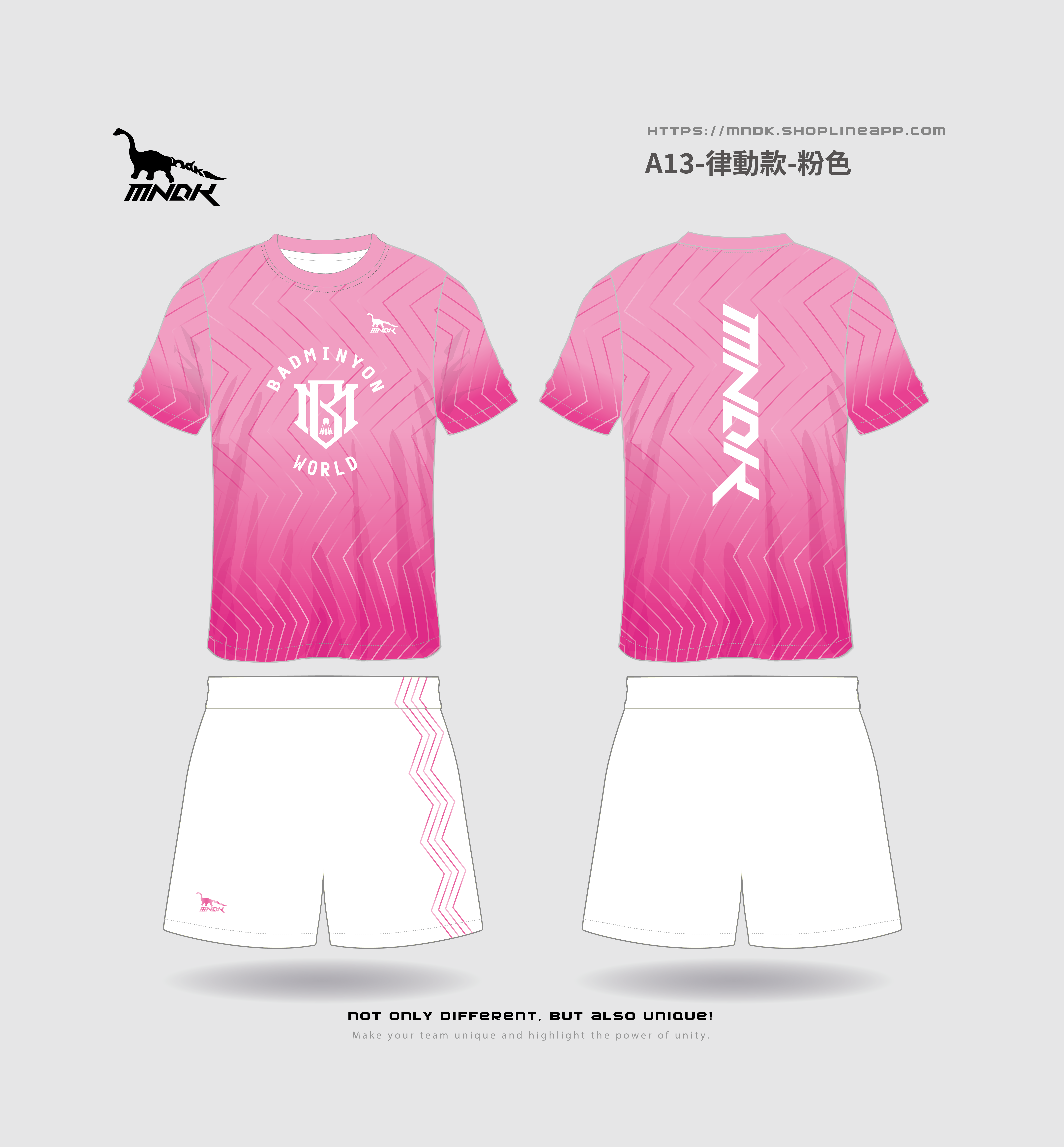 MNDK莫納帝克｜客製化團體服｜專業運動服｜公司制服｜台中-A13律動款
