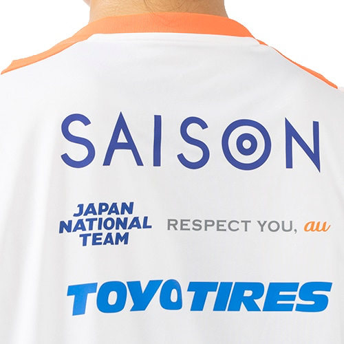 2024 Japan TIRO24 White Training Shirt