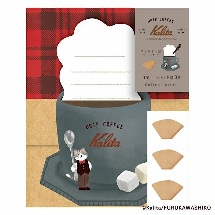 [Limited] Furukawashiko x Kalita Die-cut Letter and Envelope Set－Night Time (Japanese Stationery Brand)