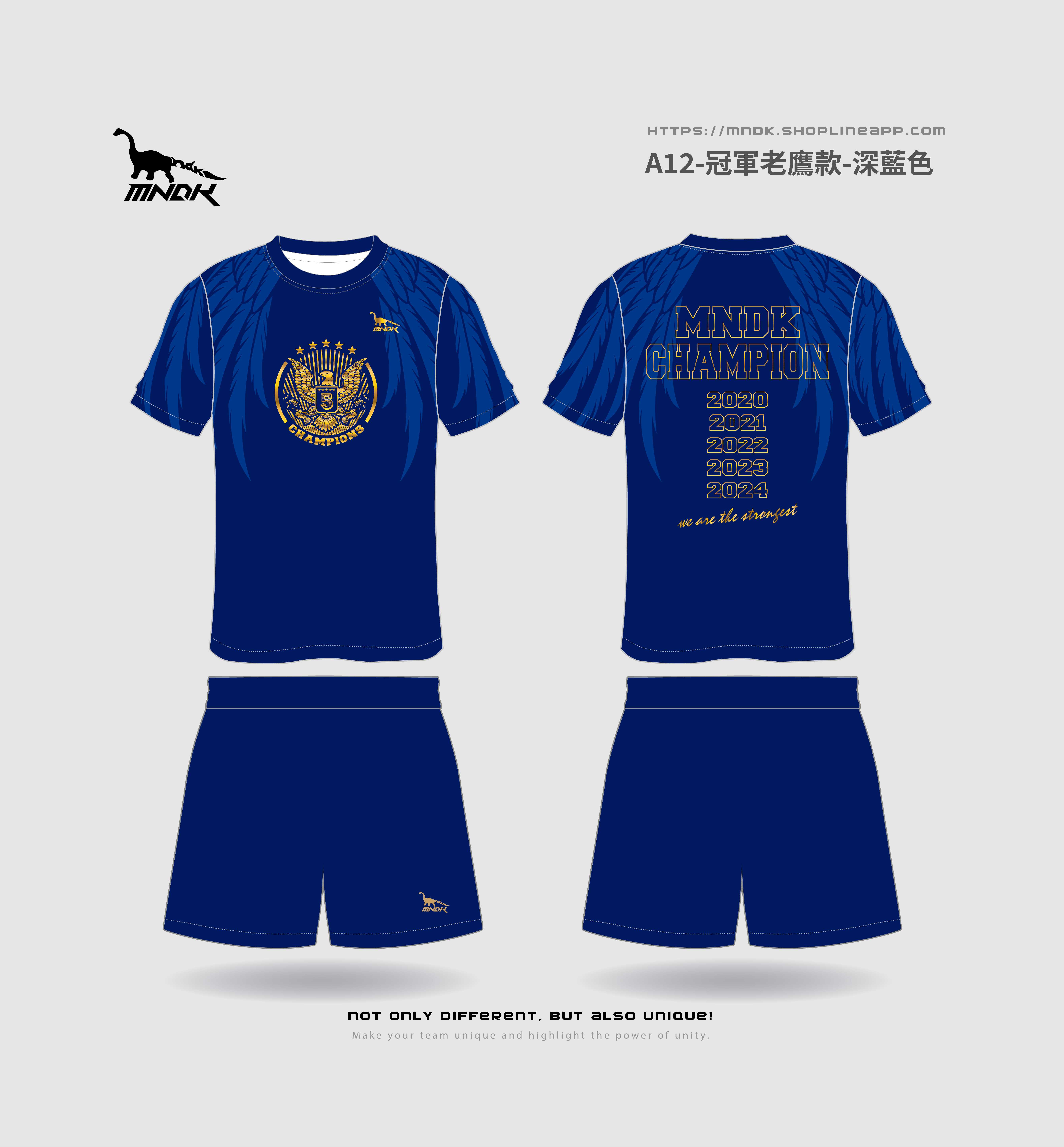 MNDK莫納帝克｜客製化團體服｜專業運動服｜公司制服｜台中-A12冠軍款