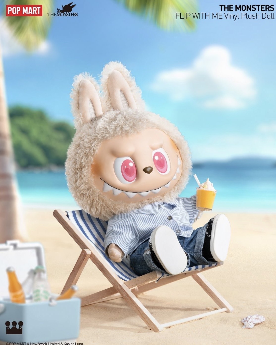 <官方正版授權>THE MONSTERS LABUBU FLIP WITH ME 搪膠 公仔 40CM 夏日浪