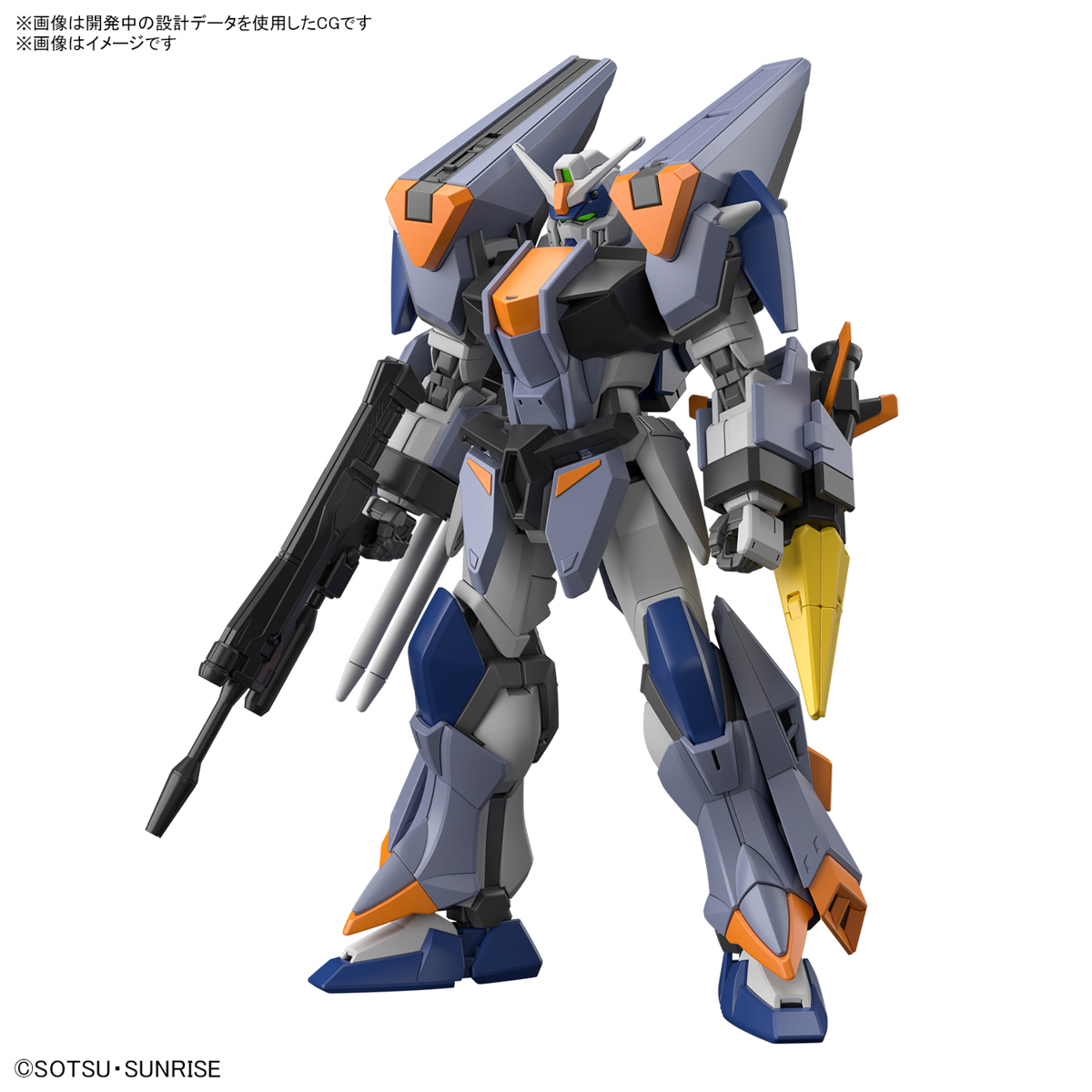 [SEED FREEDOM] HG 1/144 ZGMF-1027M DUEL BLITZ GUNDAM