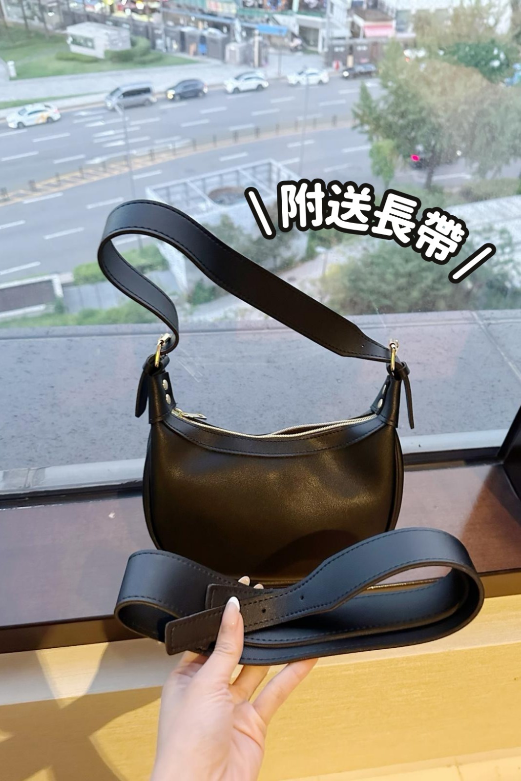 韓國製實用拉鏈半月手袋 -4色 #BG588