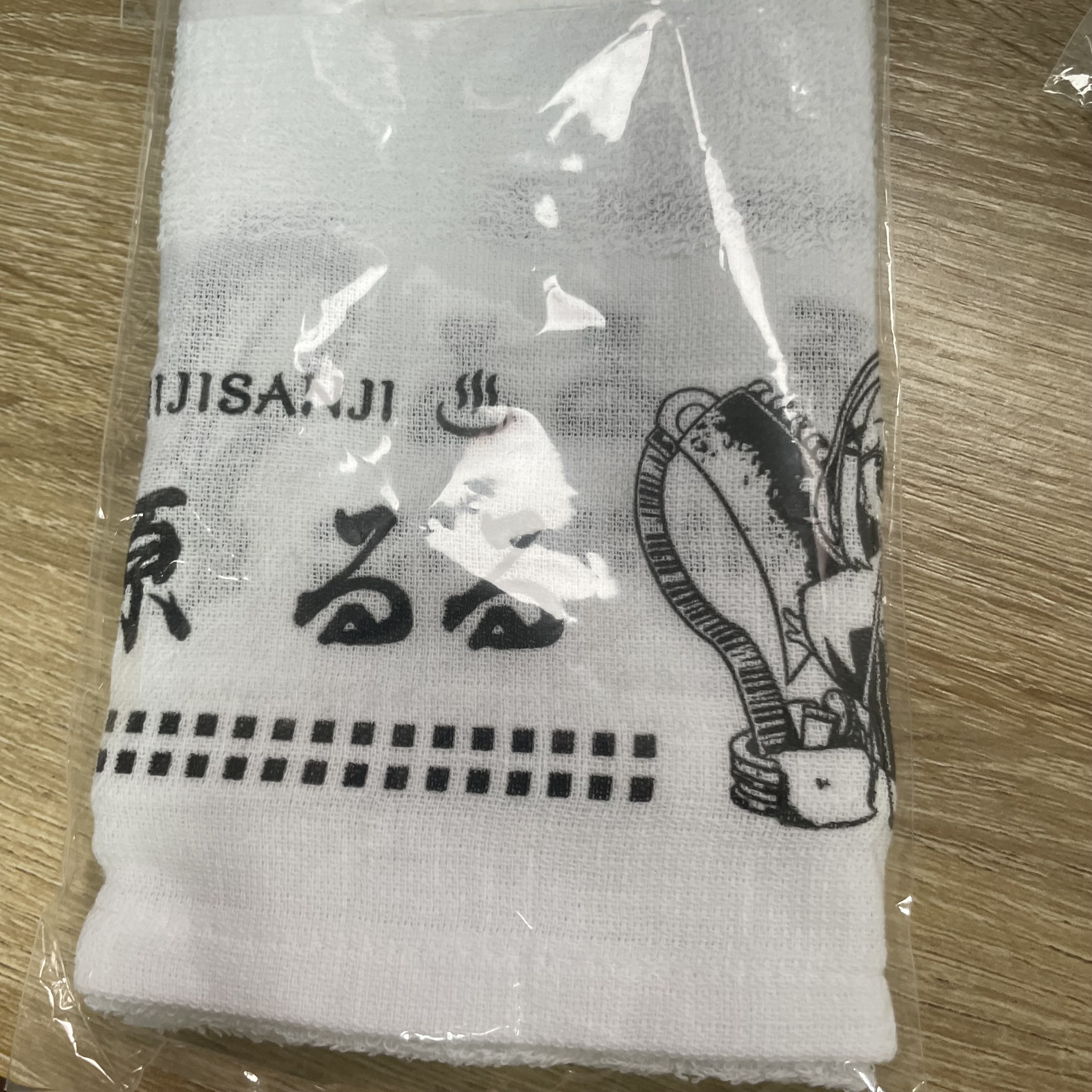 彩虹社 鈴原 浴巾#80