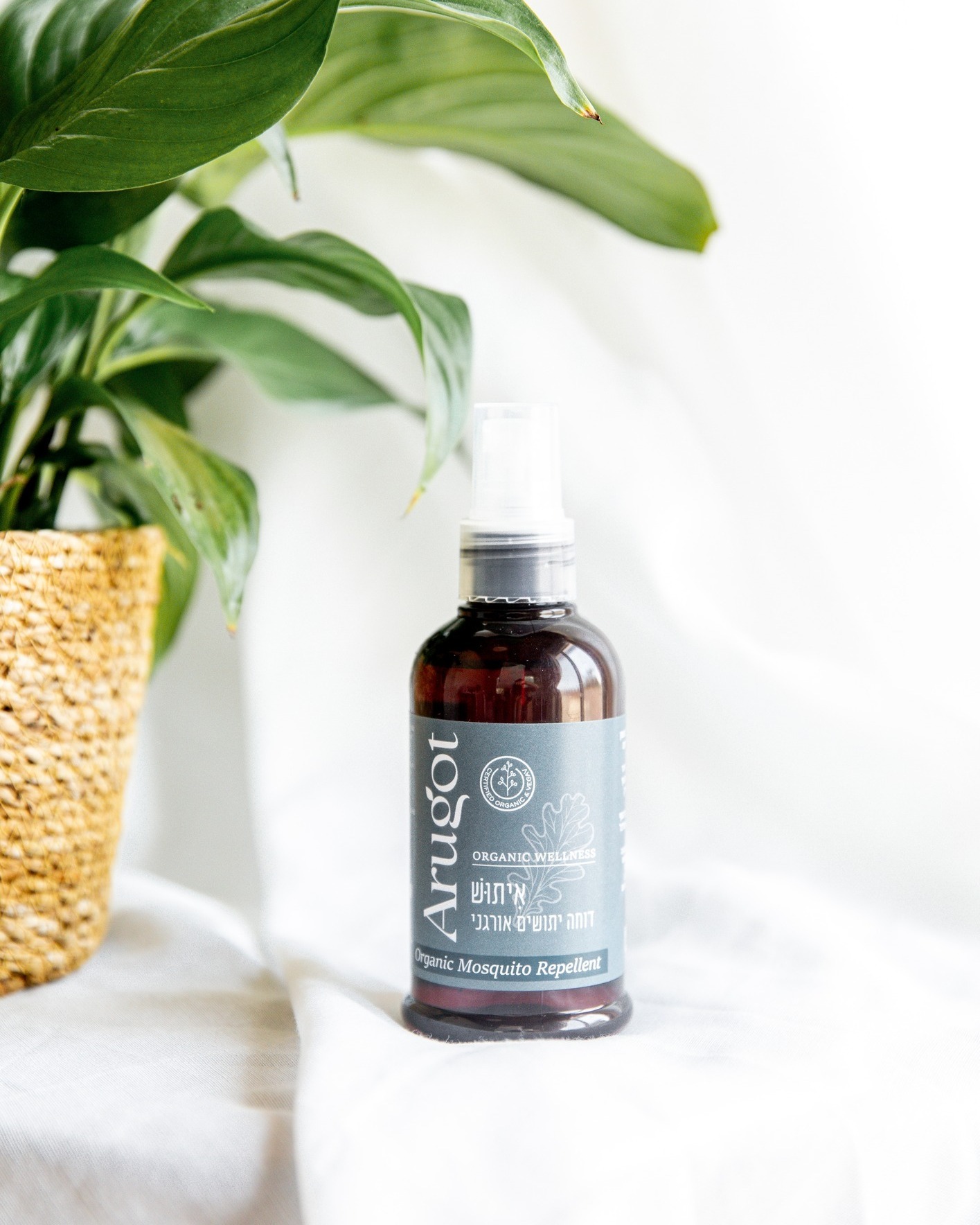 Arugot 有機精油防蚊液