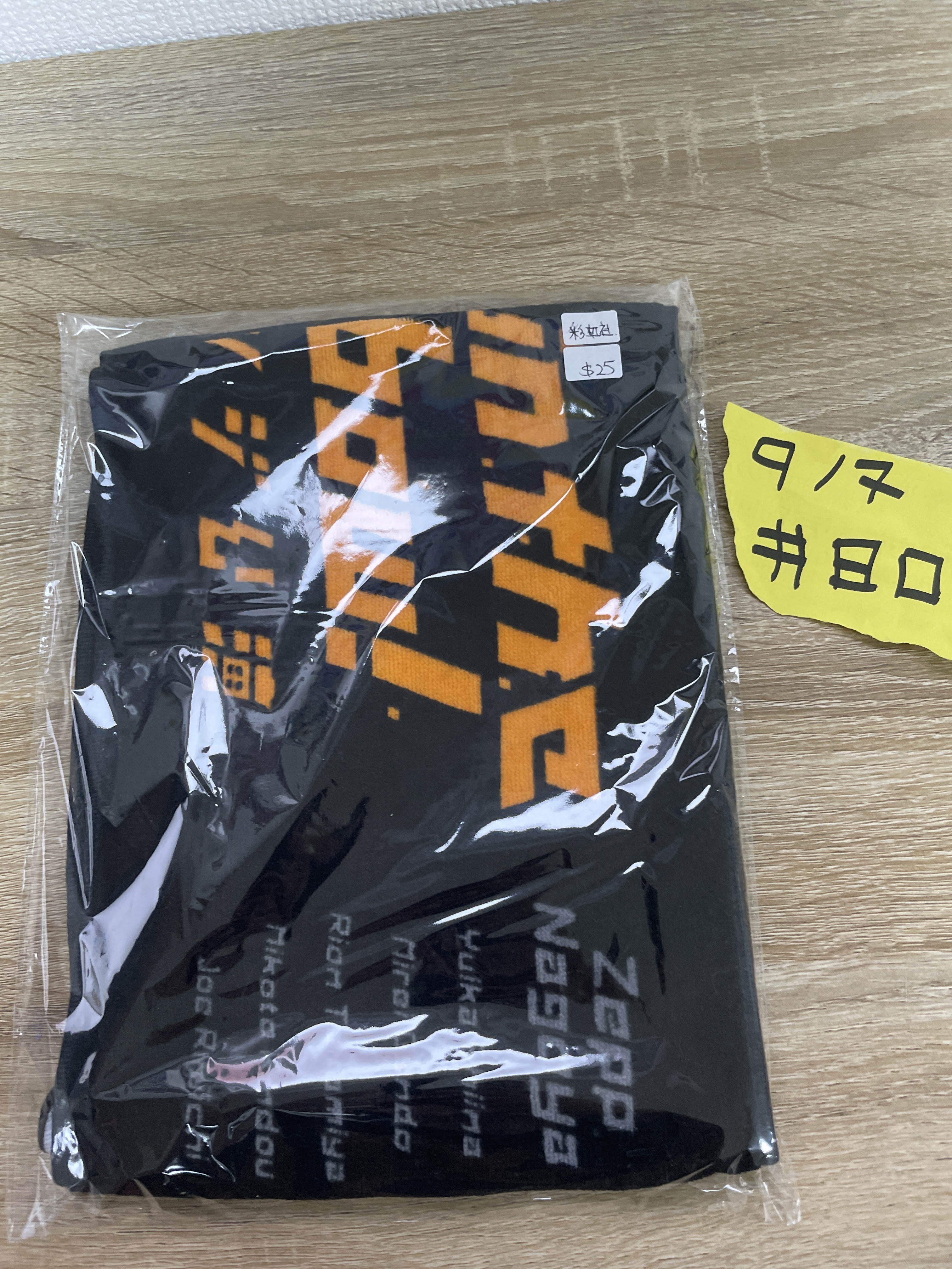 彩虹社 彩虹社 毛巾#80