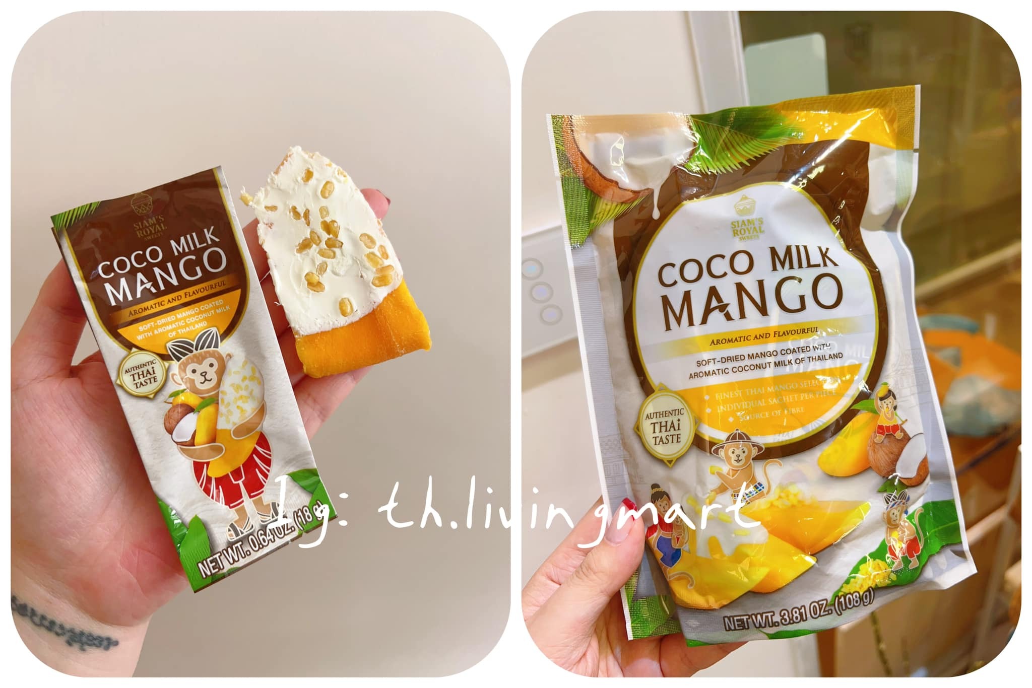Siam's Royal 椰奶芒果乾／蜜糖芒果乾／椰奶榴槤乾
