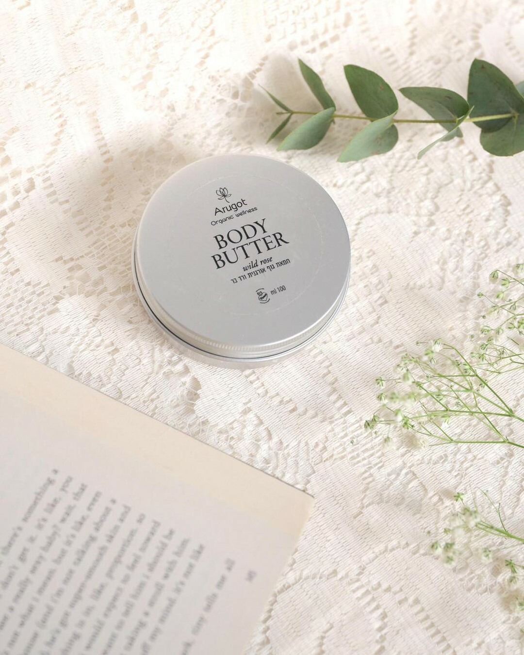 Arugot Body Butter 100g