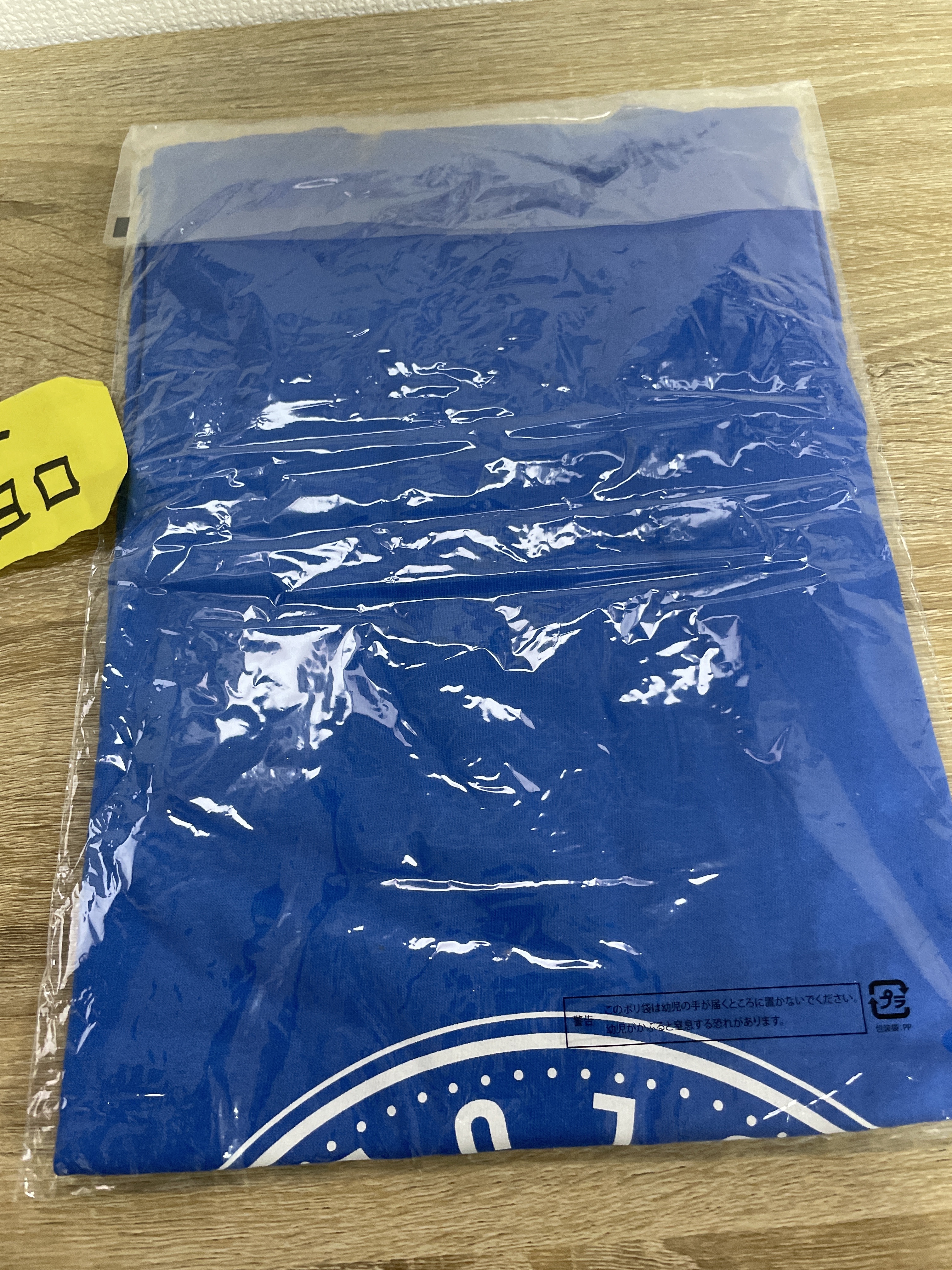 彩虹社 藍色 T-SHIRT#80