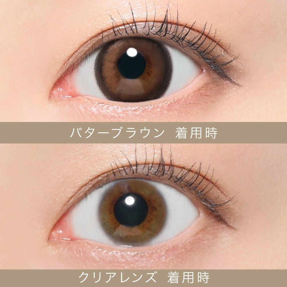 [月拋] Secret Candy Magic 1 Month Butter Brown 每月拋棄型有色彩妝隱形眼鏡｜每盒1片