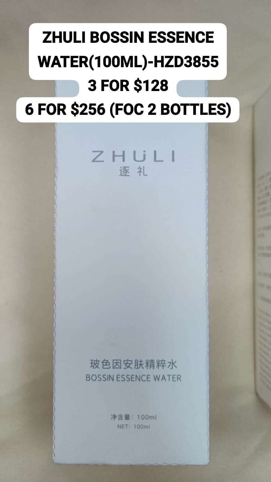 ZHULI WATER 3 FOR $128
