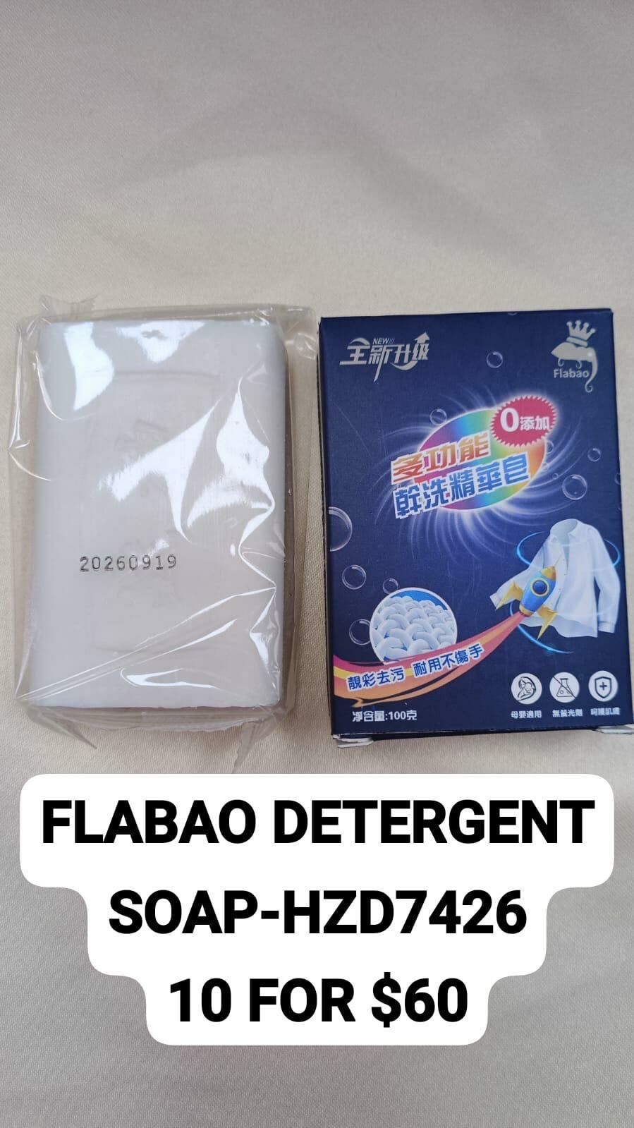 FLABAO DETERGENT SOAP 10 FOR $60
