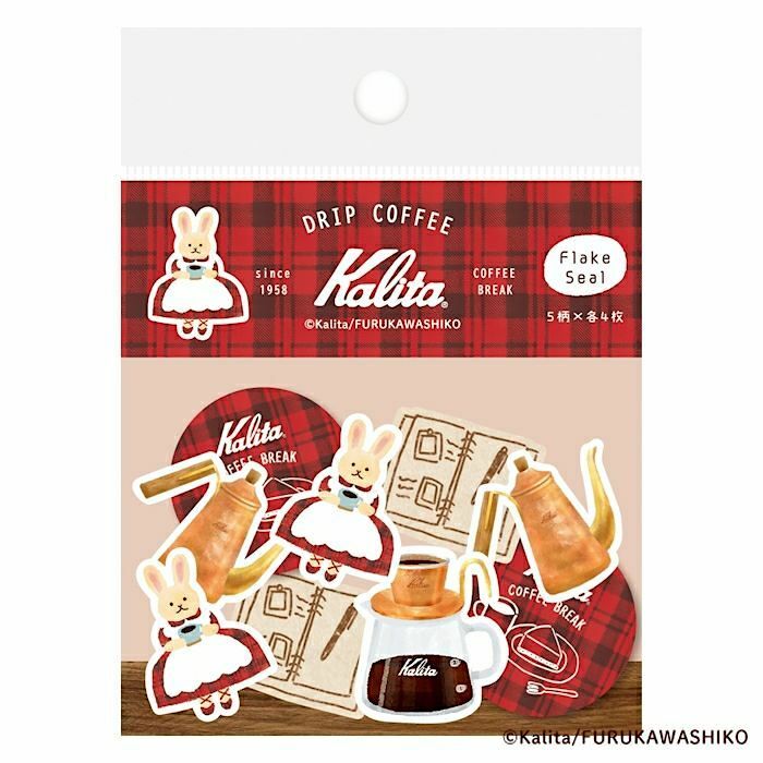 [Limited] Furukawashiko x Kalita Washi Sticker Pack－Afternoon (Japanese Stationery Brand)