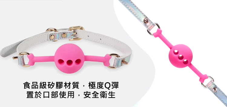 MISSFUN 極光調教套組 BDSM bondage kit