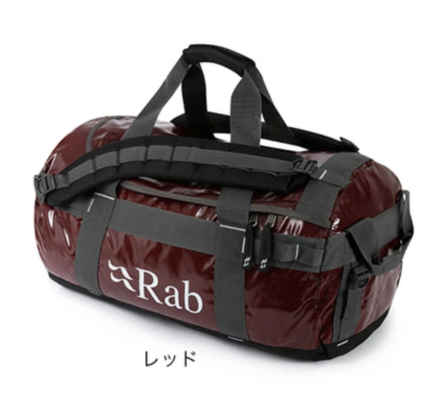 RAB Expedition 50L Duffel Kit Bag II 大容量旅行袋 (24年新款)