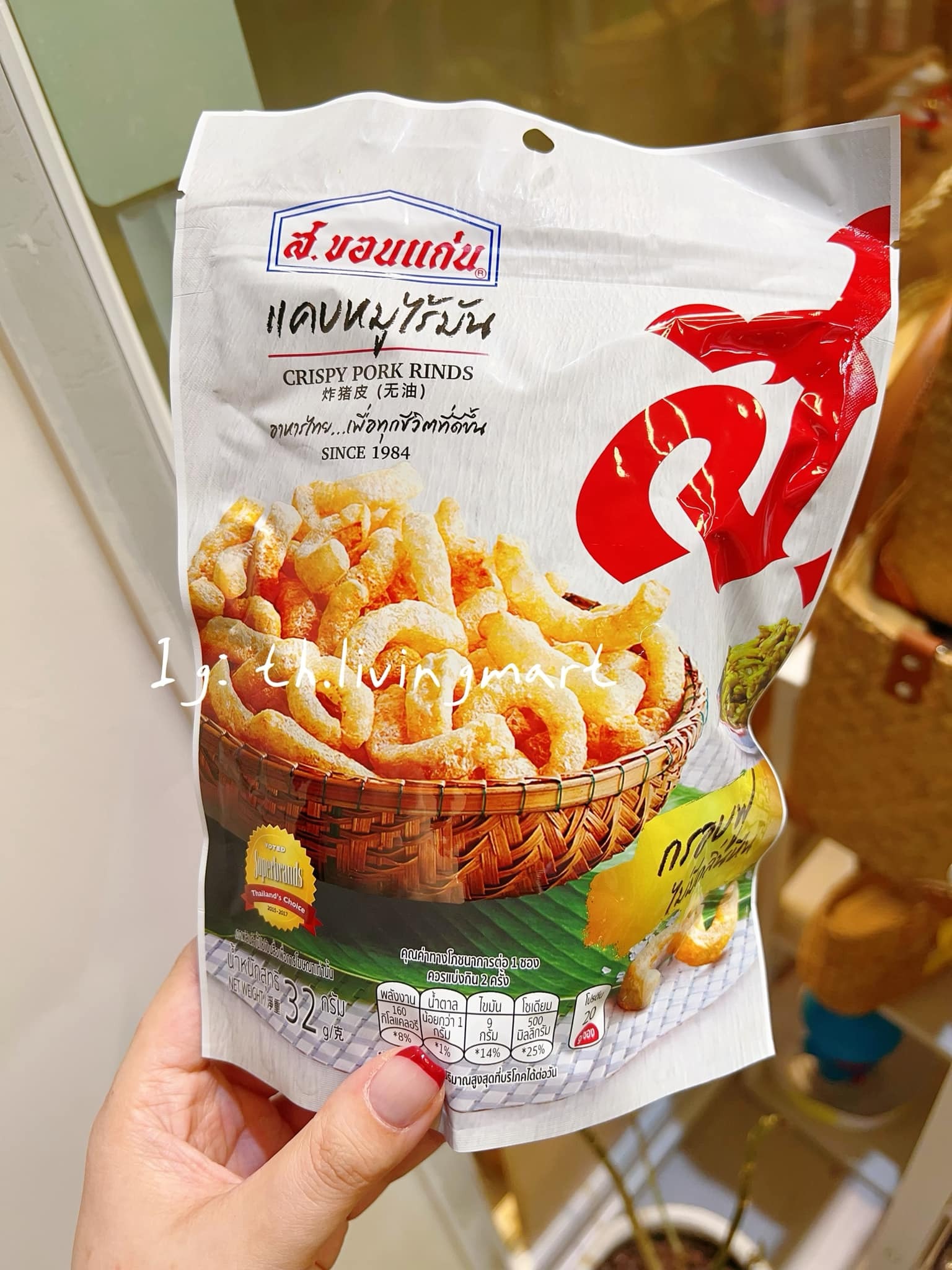 泰國直送 🇹🇭 S. Khon Kaen脆炸豬皮 32g/7g