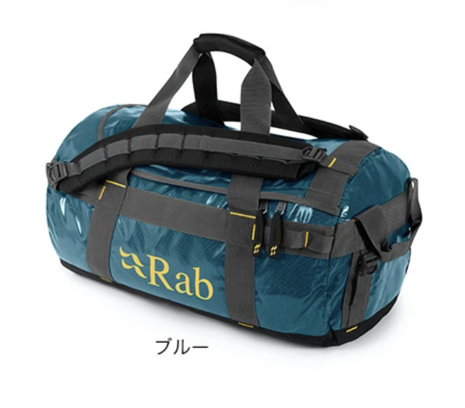 RAB Expedition 50L Duffel Kit Bag II 大容量旅行袋 (24年新款)