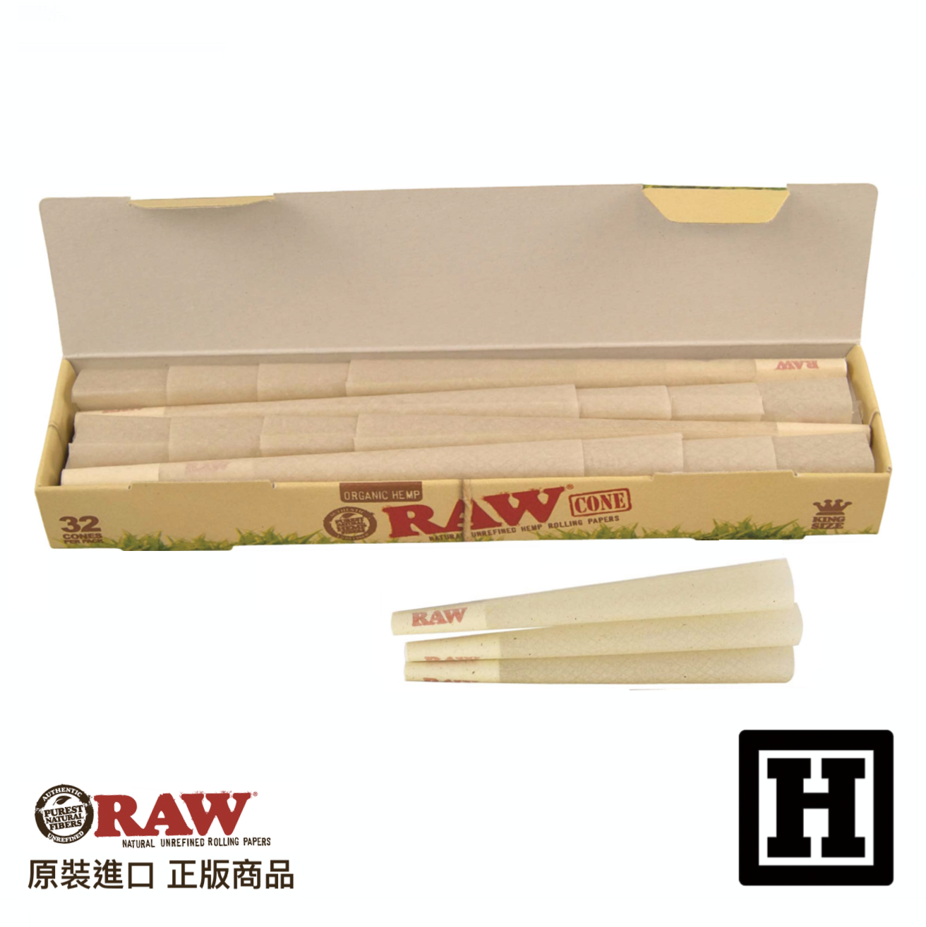 RAW Organic 有機版 預捲管