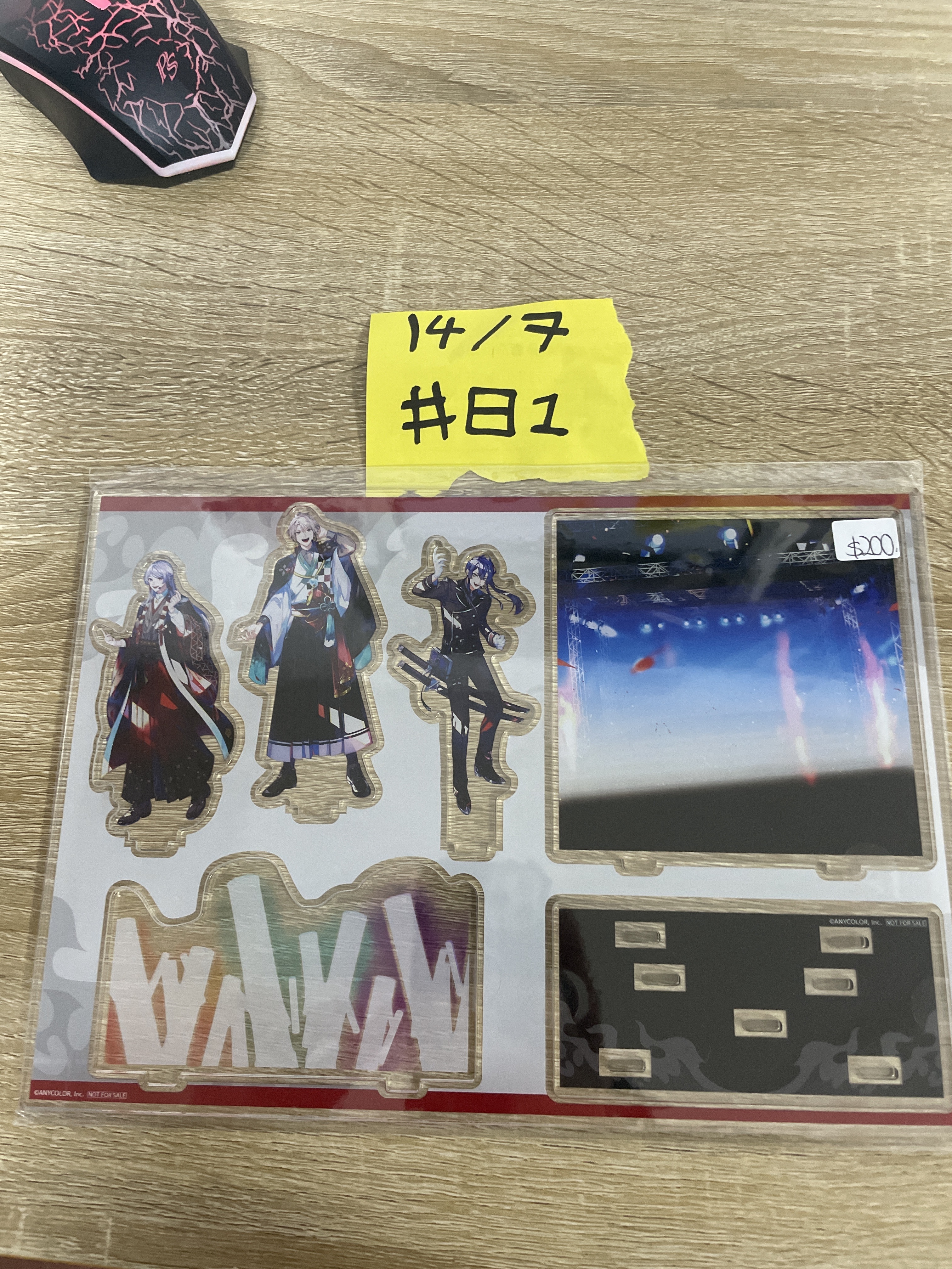 彩虹社 VALZ 立牌#81