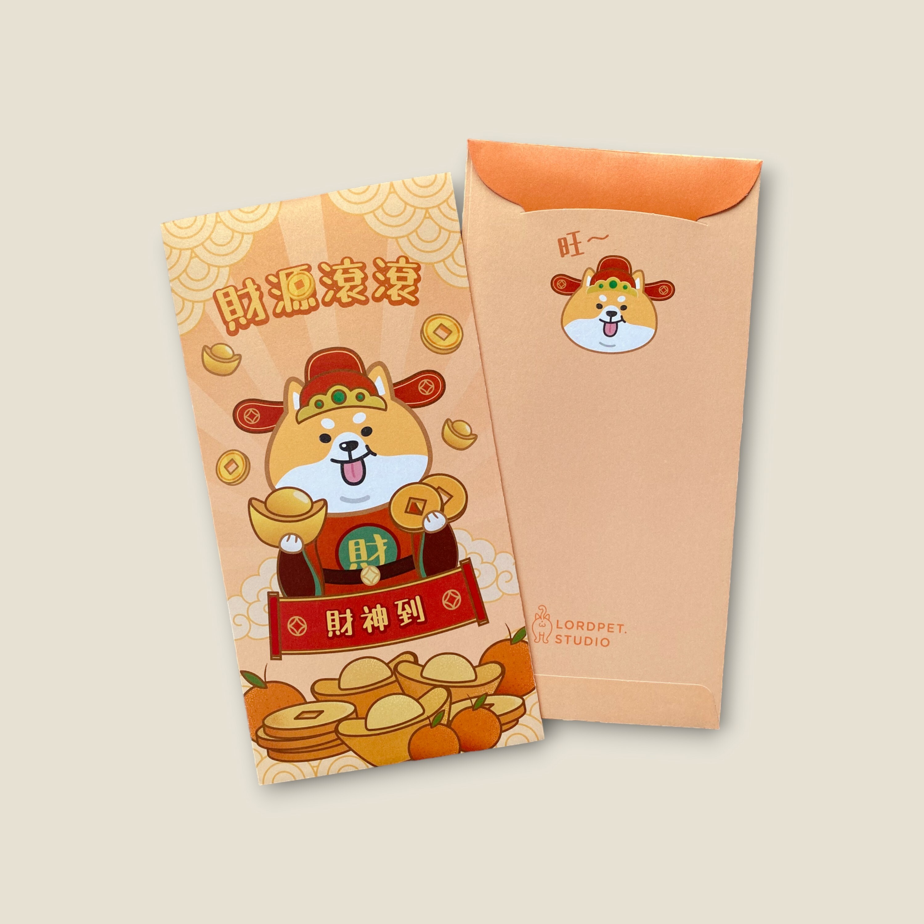 Lordpet.studio/長封/財源滾滾/一包10入