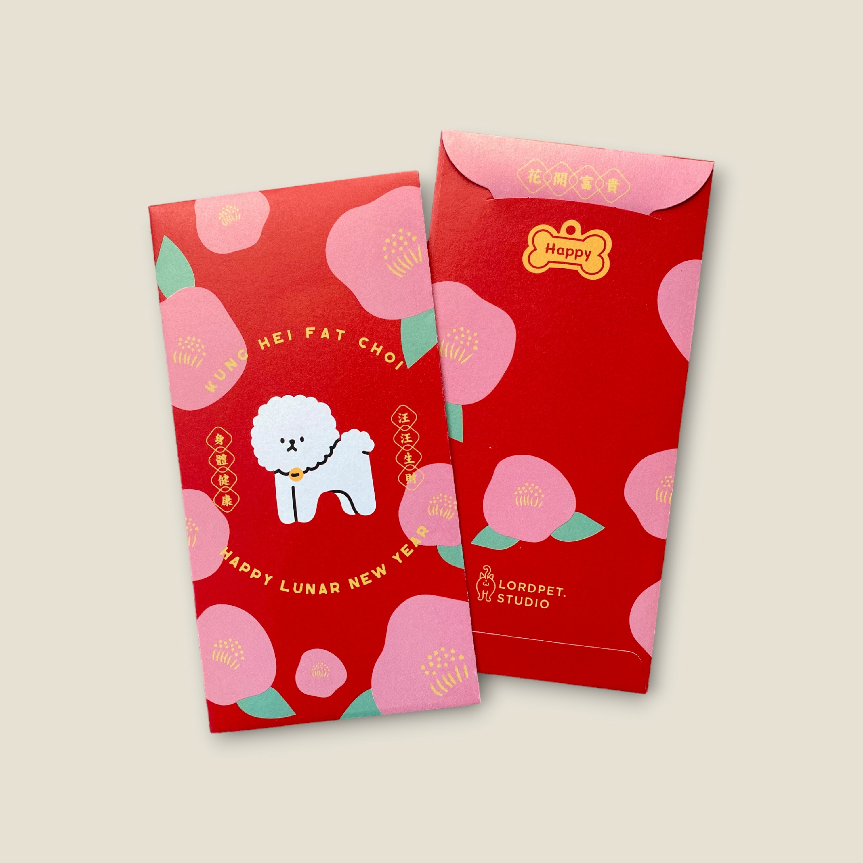 Lordpet.studio/長封/汪汪生財/一包10入