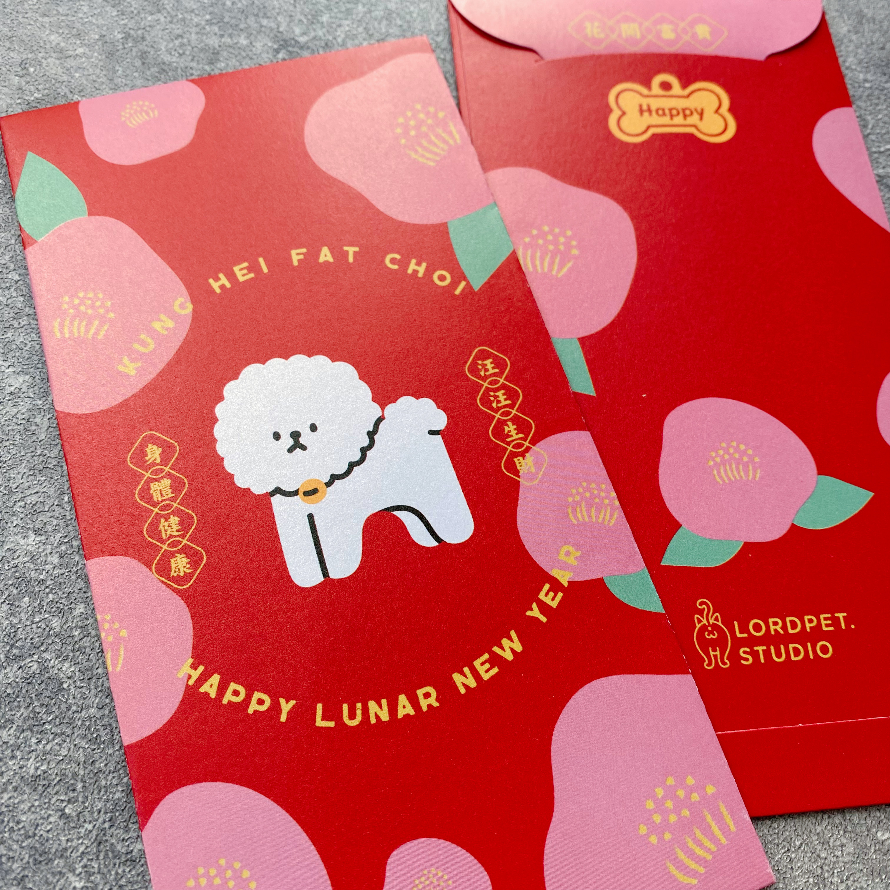 Lordpet.studio/長封/汪汪生財/一包10入