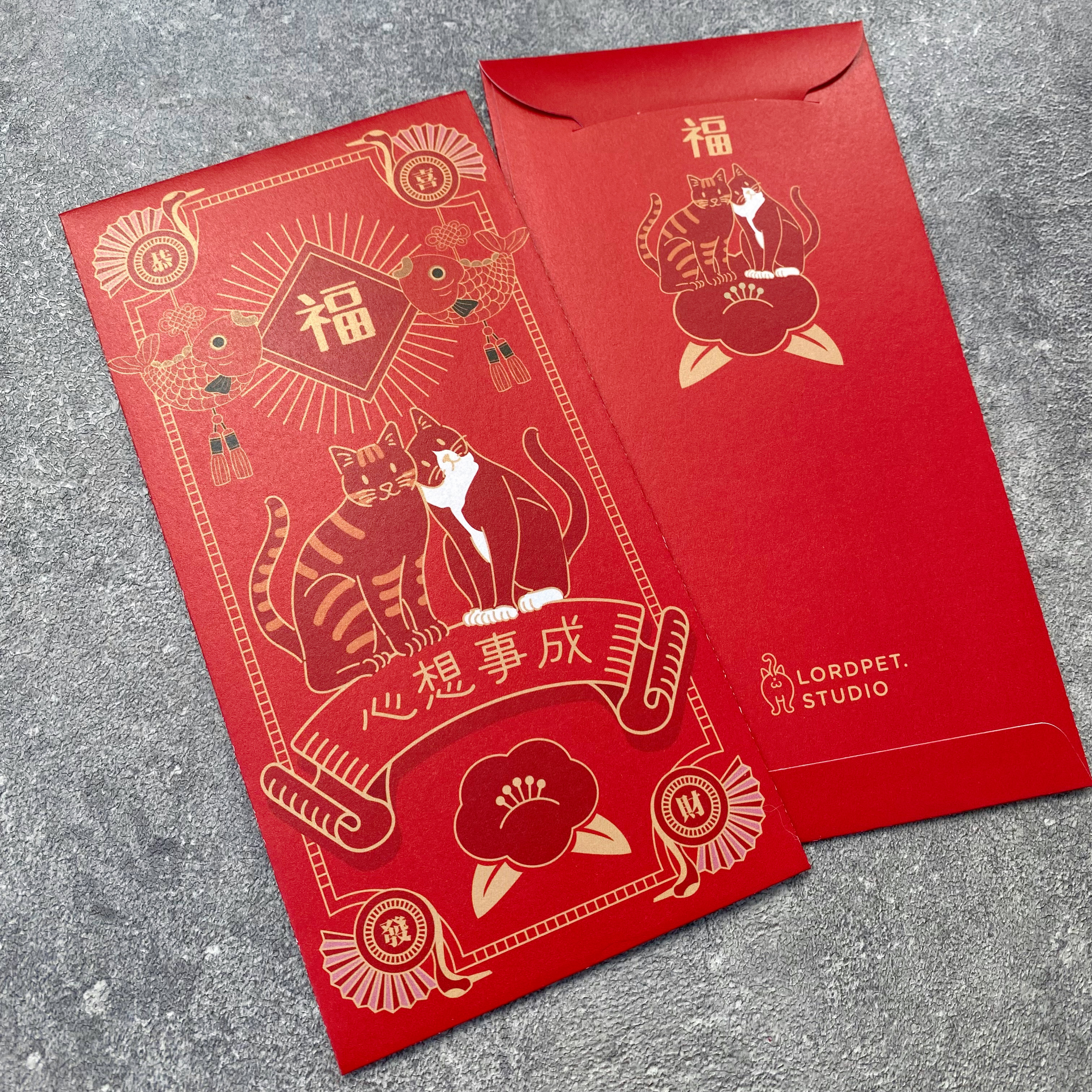 Lordpet.studio/長封/心想事成/一包10入