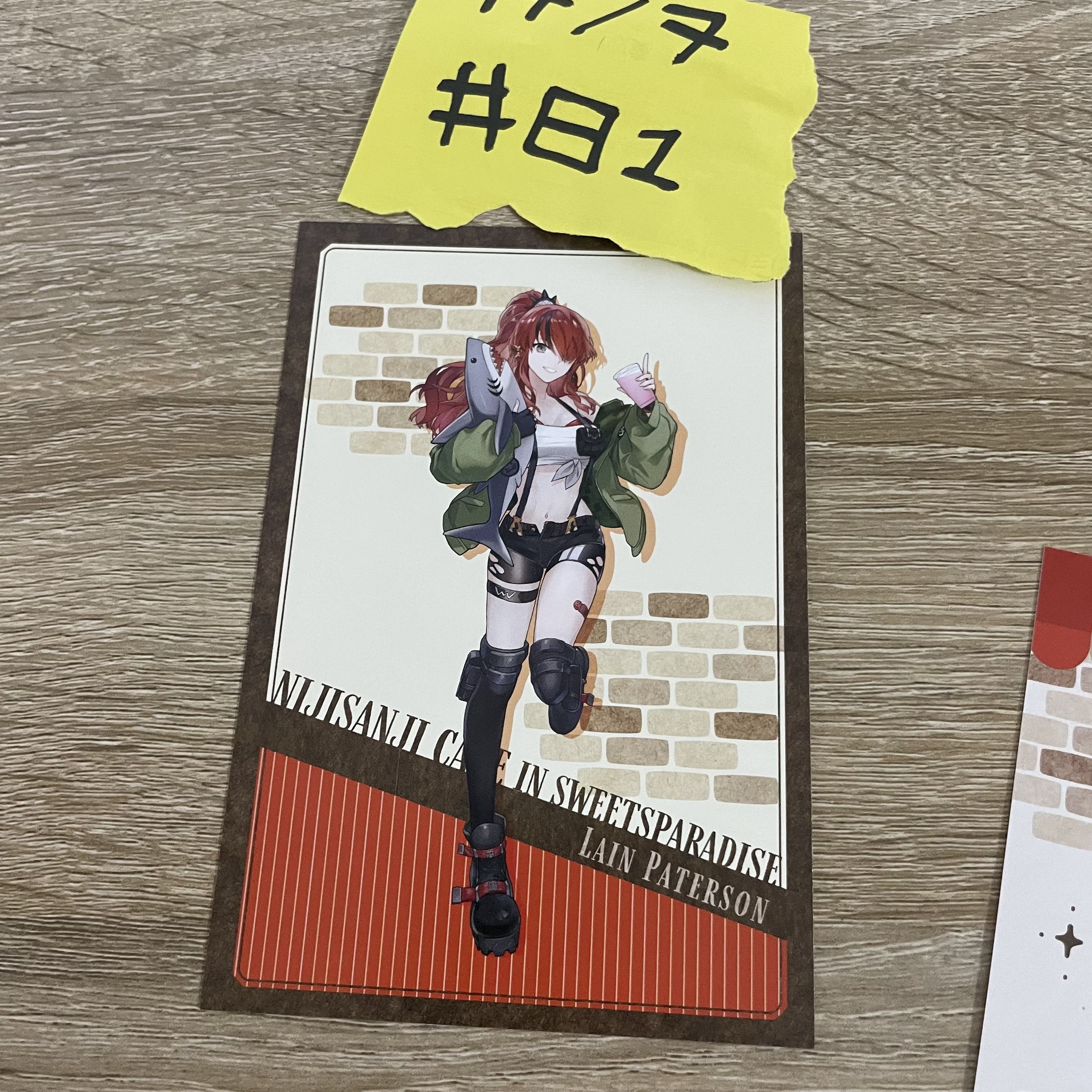 彩虹社 LAIN 明信片#81