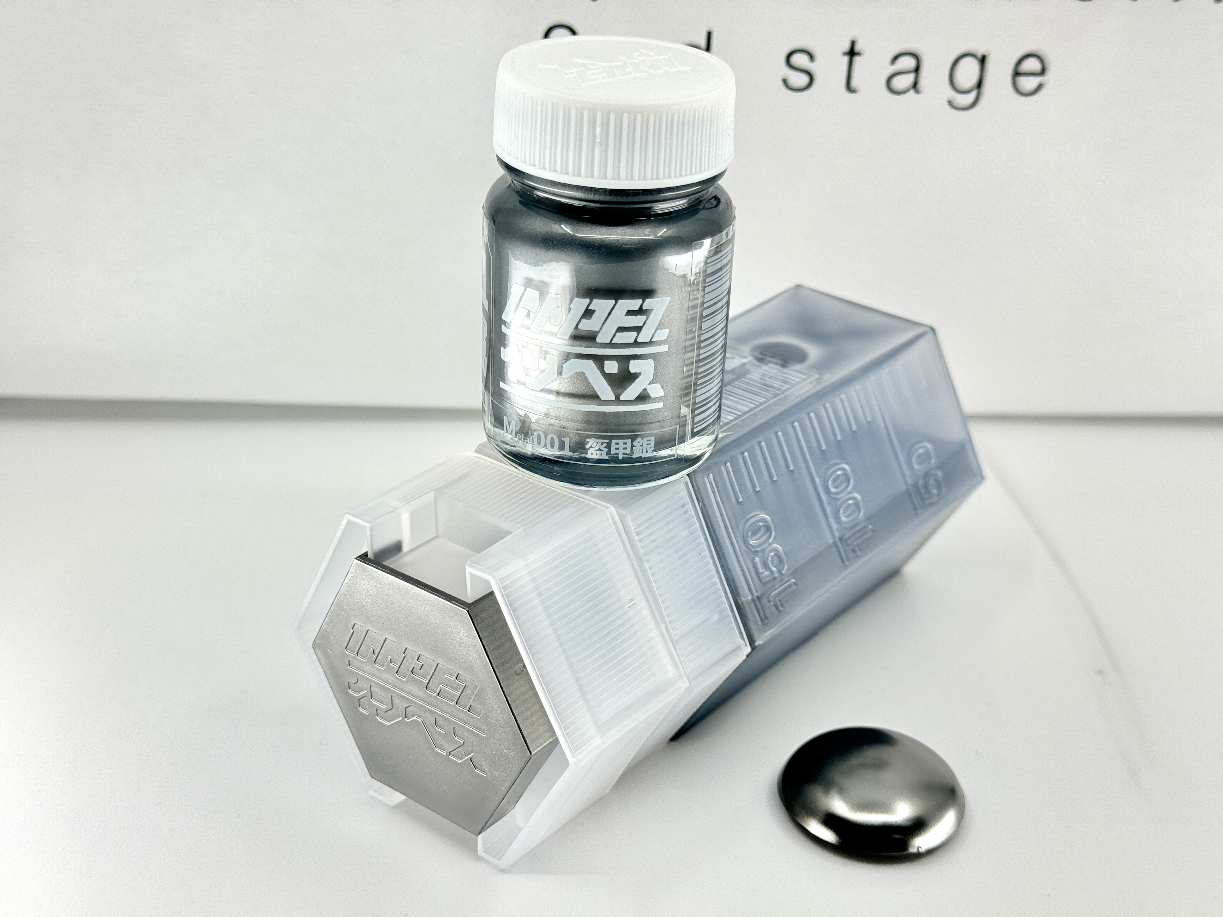 IMPEZ IPM-001盔甲銀