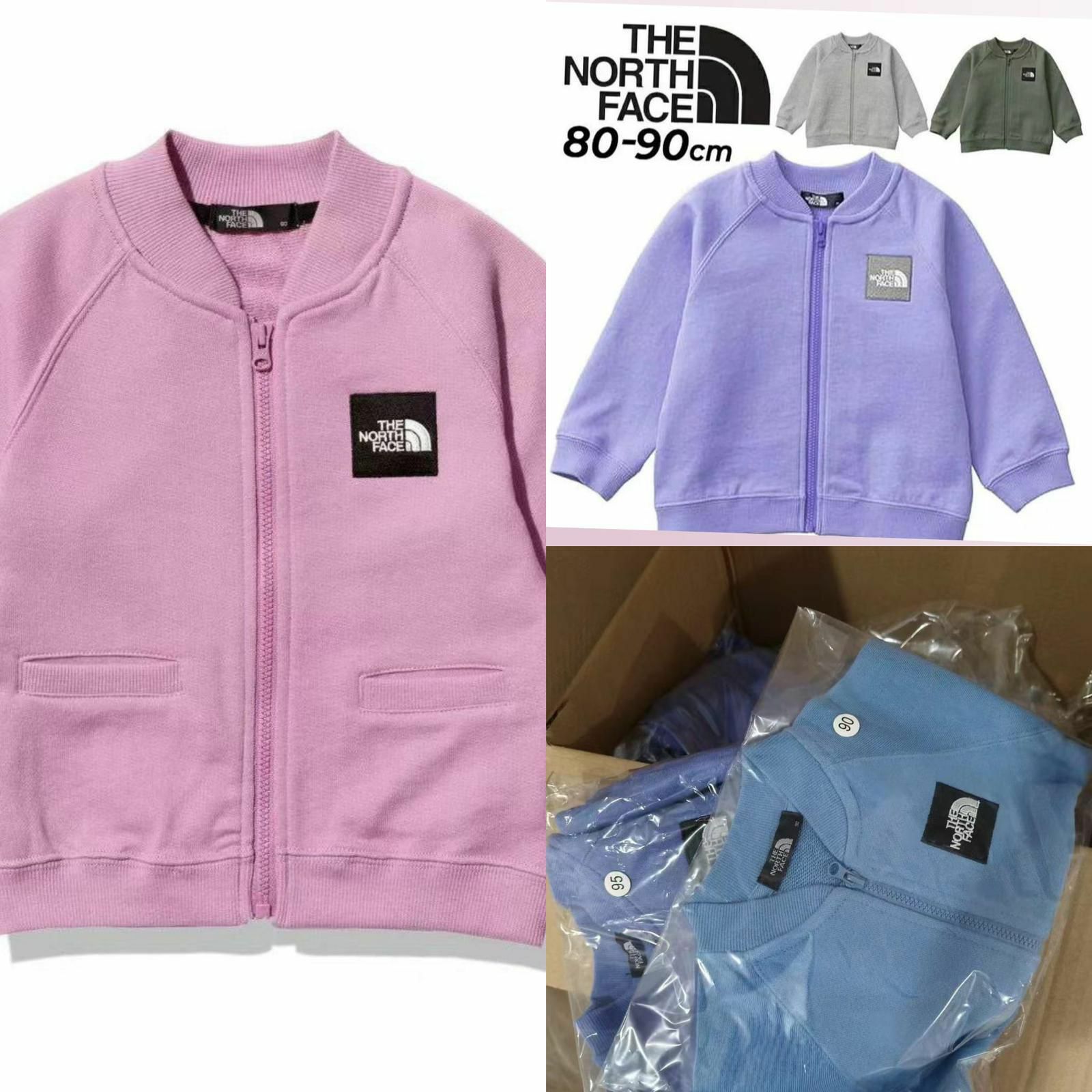 原單 TNF 毛圈外套