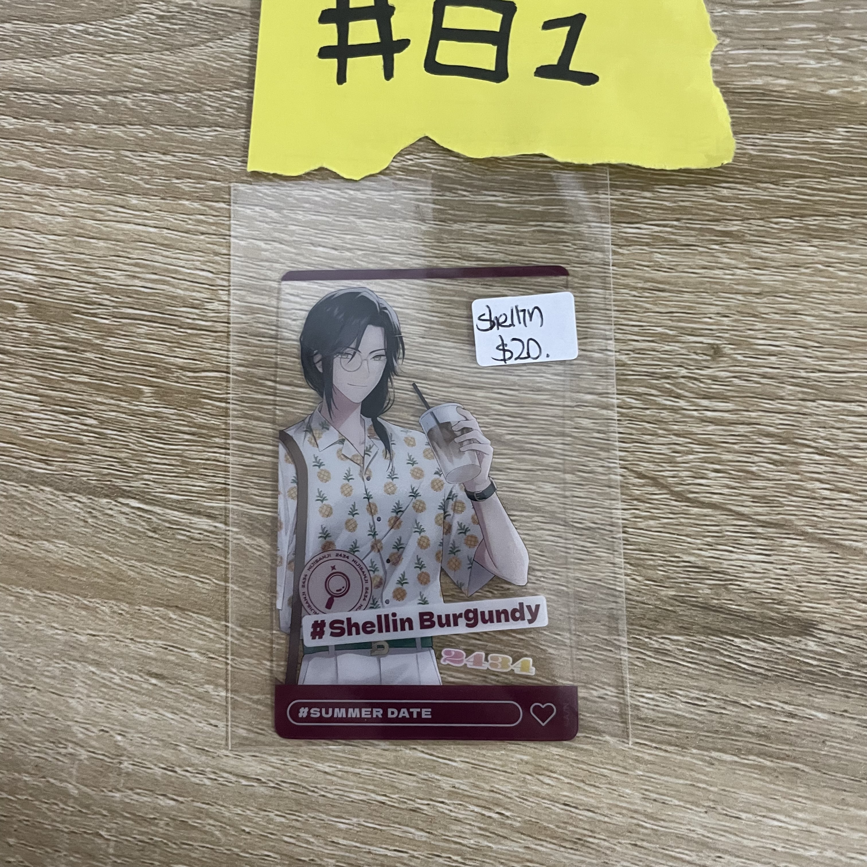 彩虹社 shellin  小卡#81