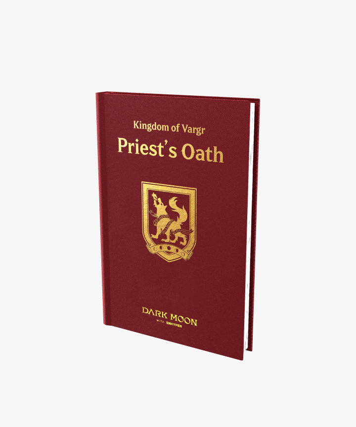 Enhypen DARK MOON SPECIAL ALBUM <MEMORABILIA> (Vargr ver.)