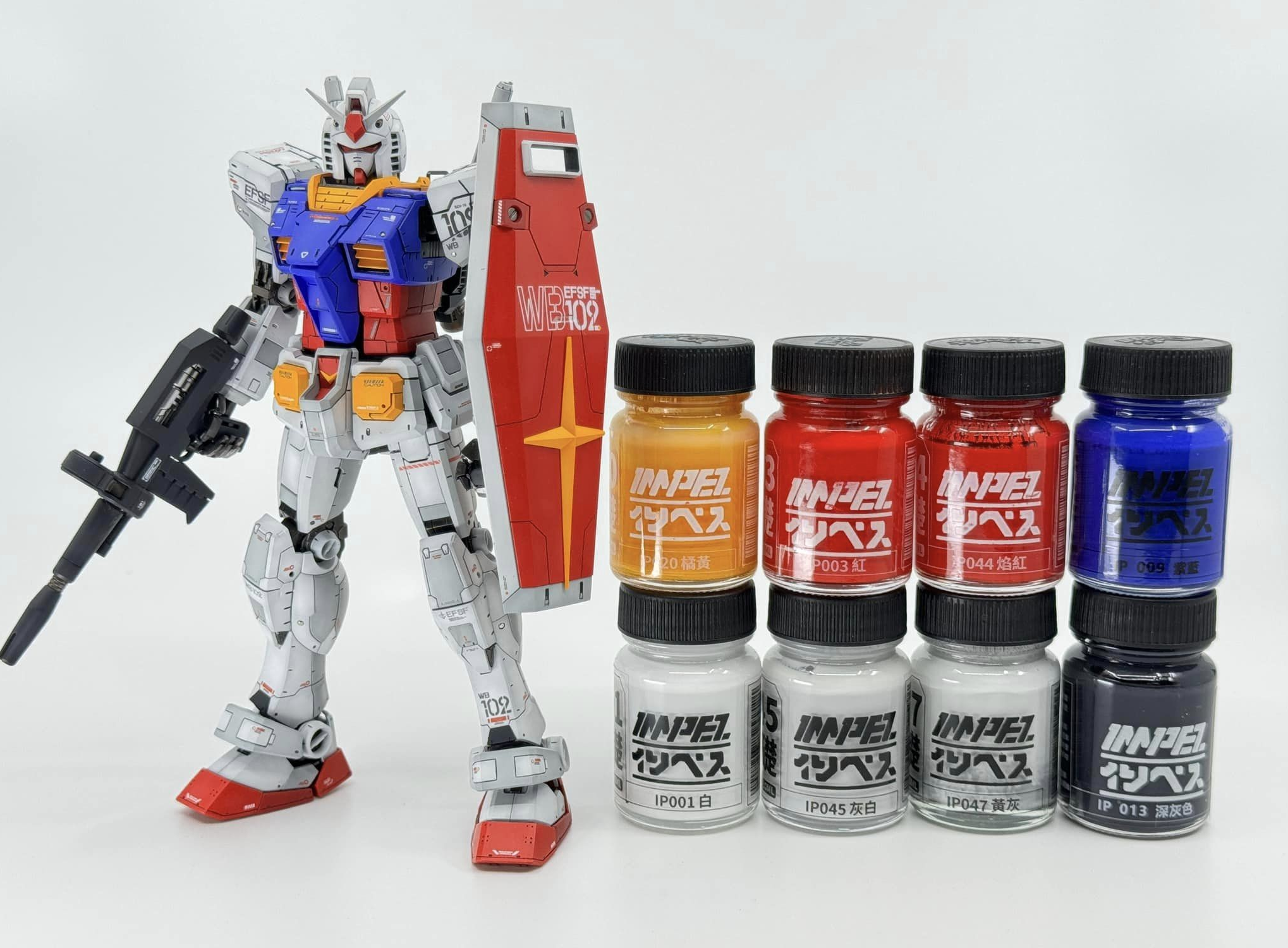 PGU RX-78-2 配色組合