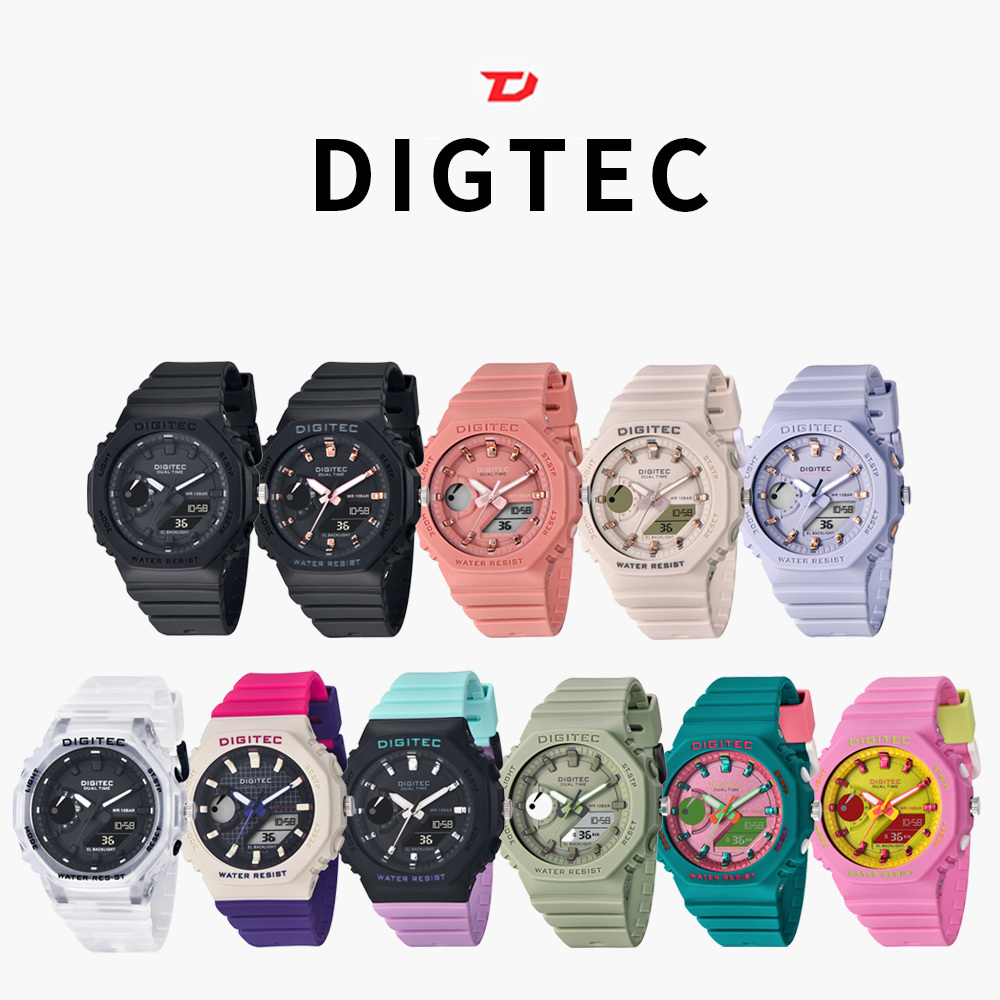 【DIGITEC 數碼科技】MDA-3119T 休閒 運動 繽紛 雙顯 鬧鈴 日期星期顯示 螢光指針 電子錶