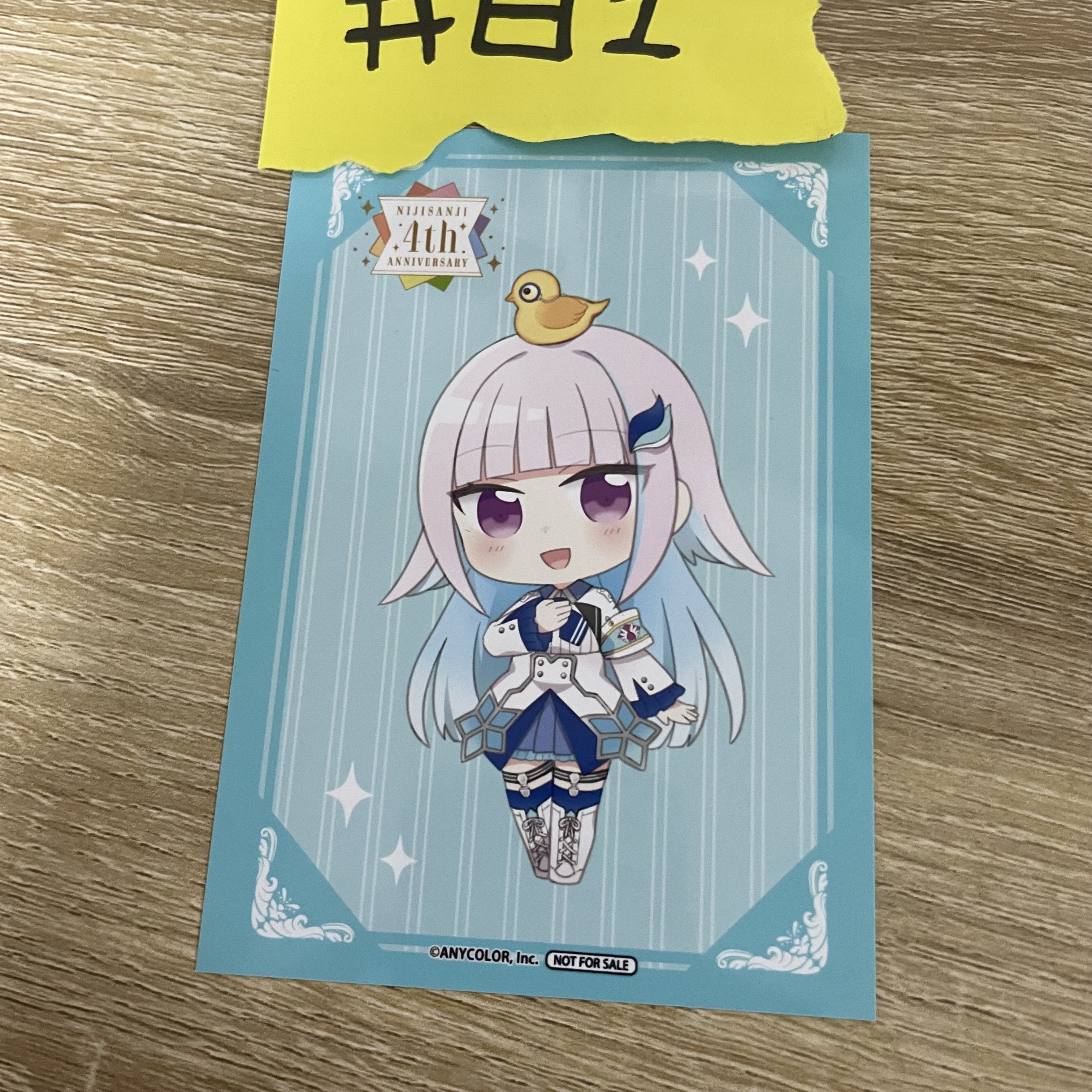 彩虹社 LIZE 相卡#81