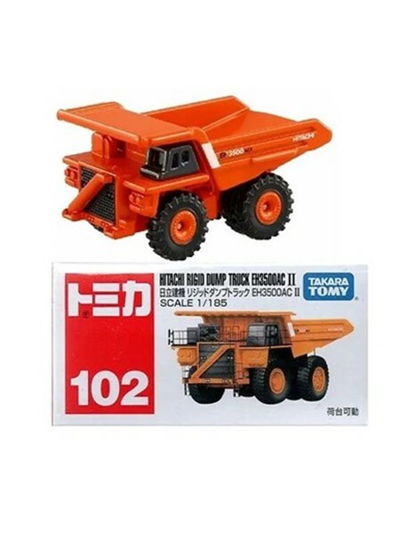 [玩具系列] TOMICA 日立建機傾倒卡車