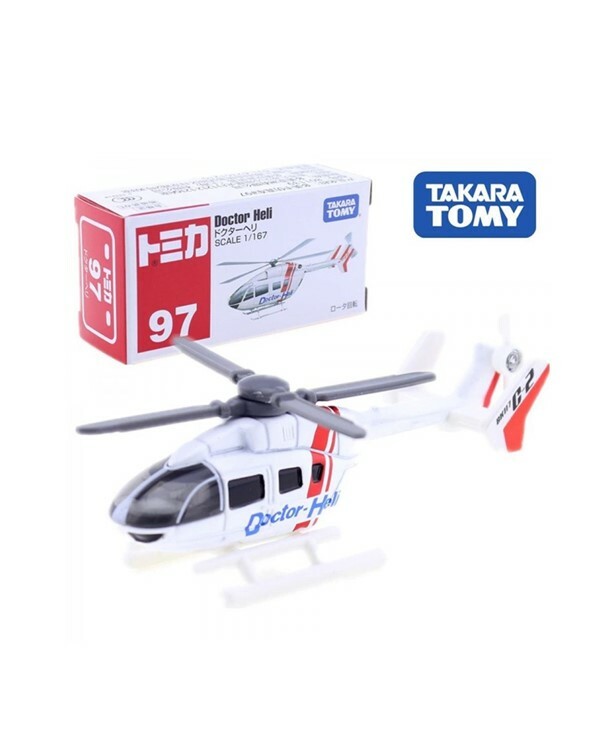 [玩具系列] TOMICA 醫療直升機