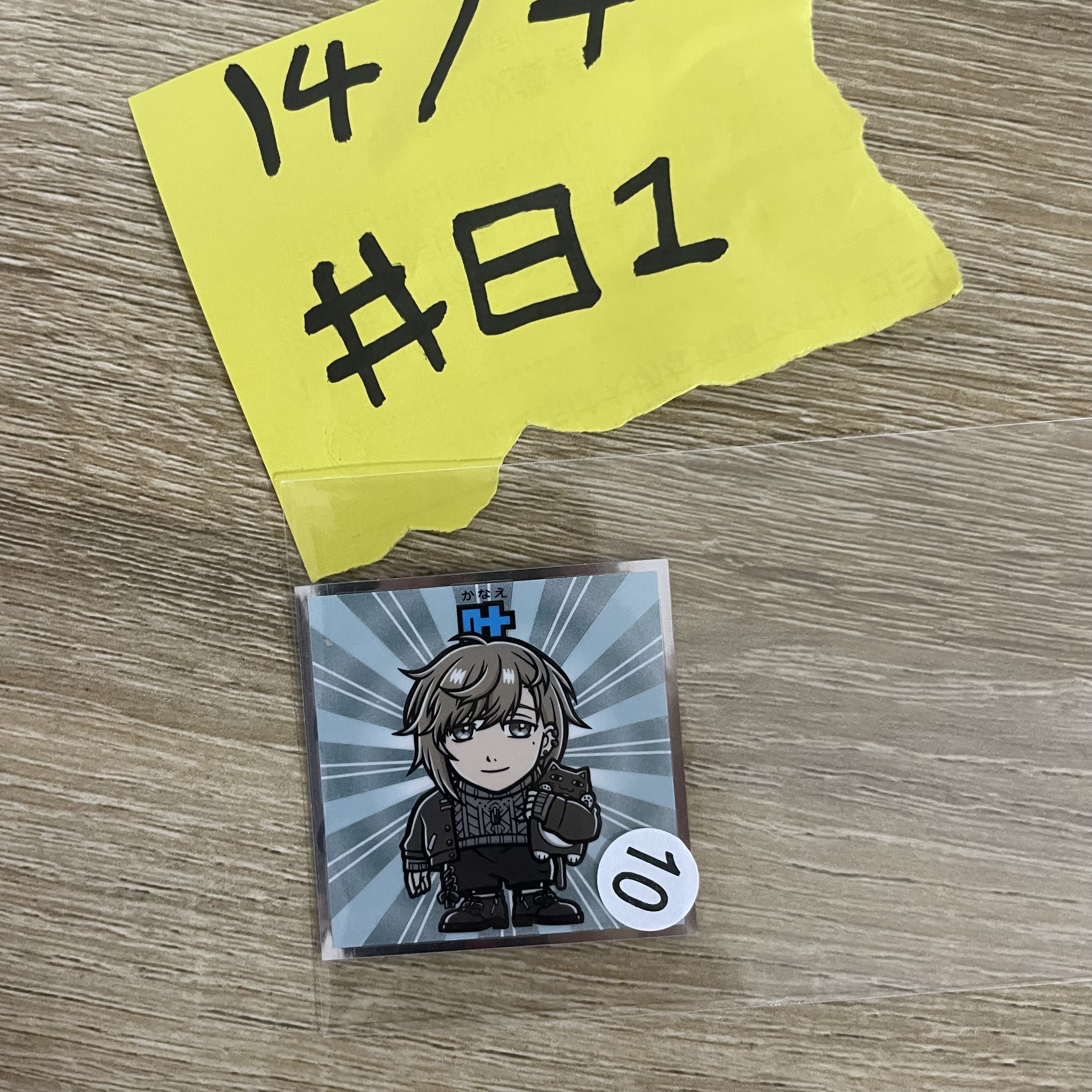 彩虹社 叶 貼紙#81