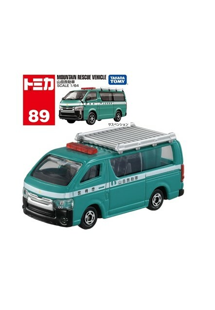 [玩具系列] TOMICA 登山救援車(豐田HIACE)