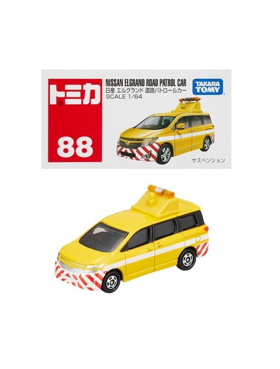 [玩具系列] TOMICA NISSAN道路巡邏車