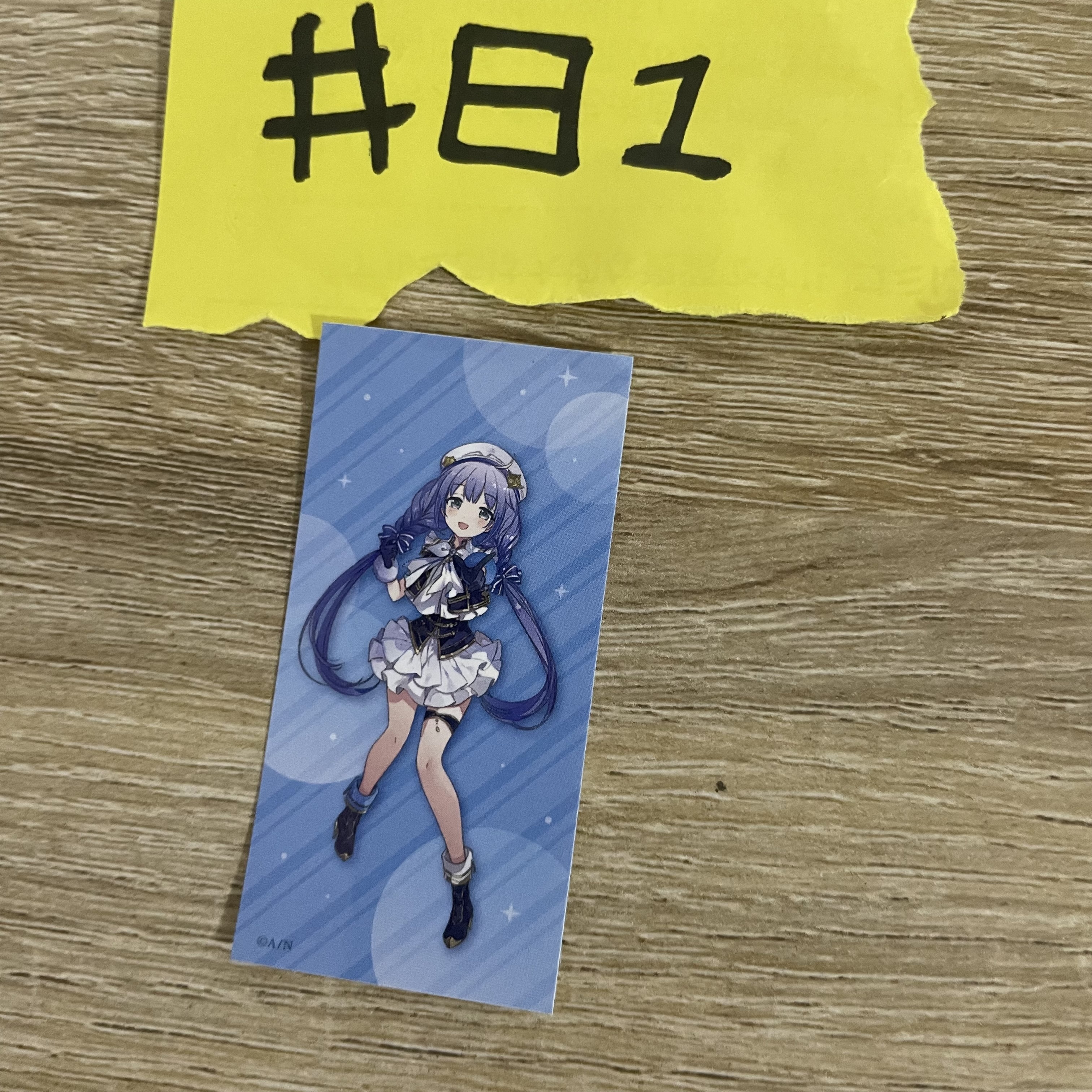 彩虹社 VTUBER 貼紙#81