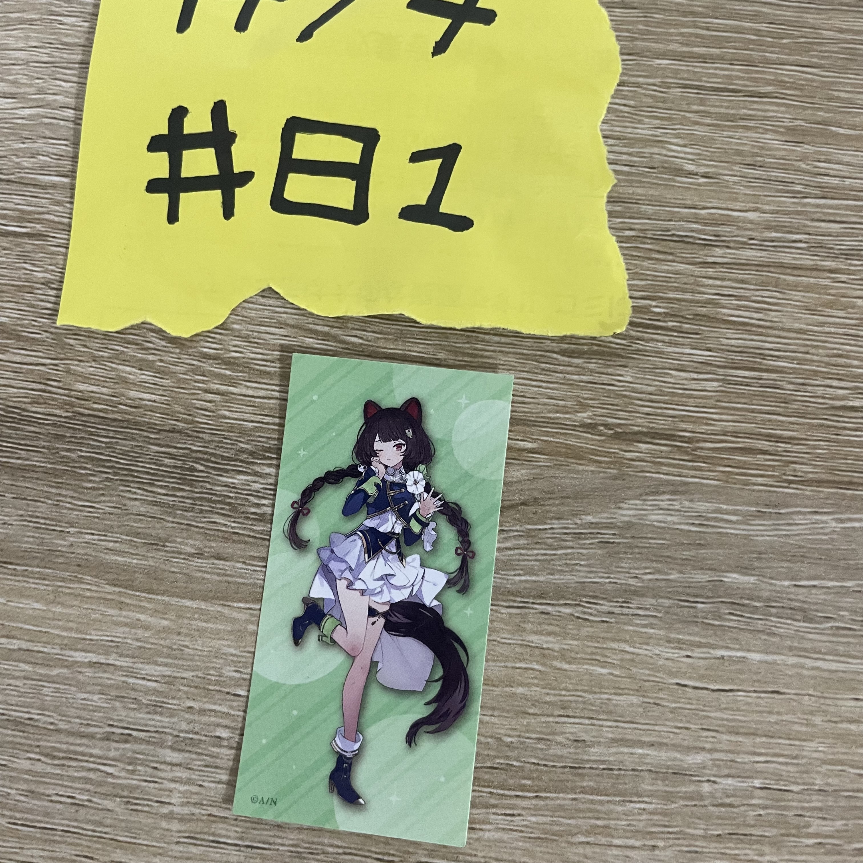 彩虹社 VTUBER 貼紙#81